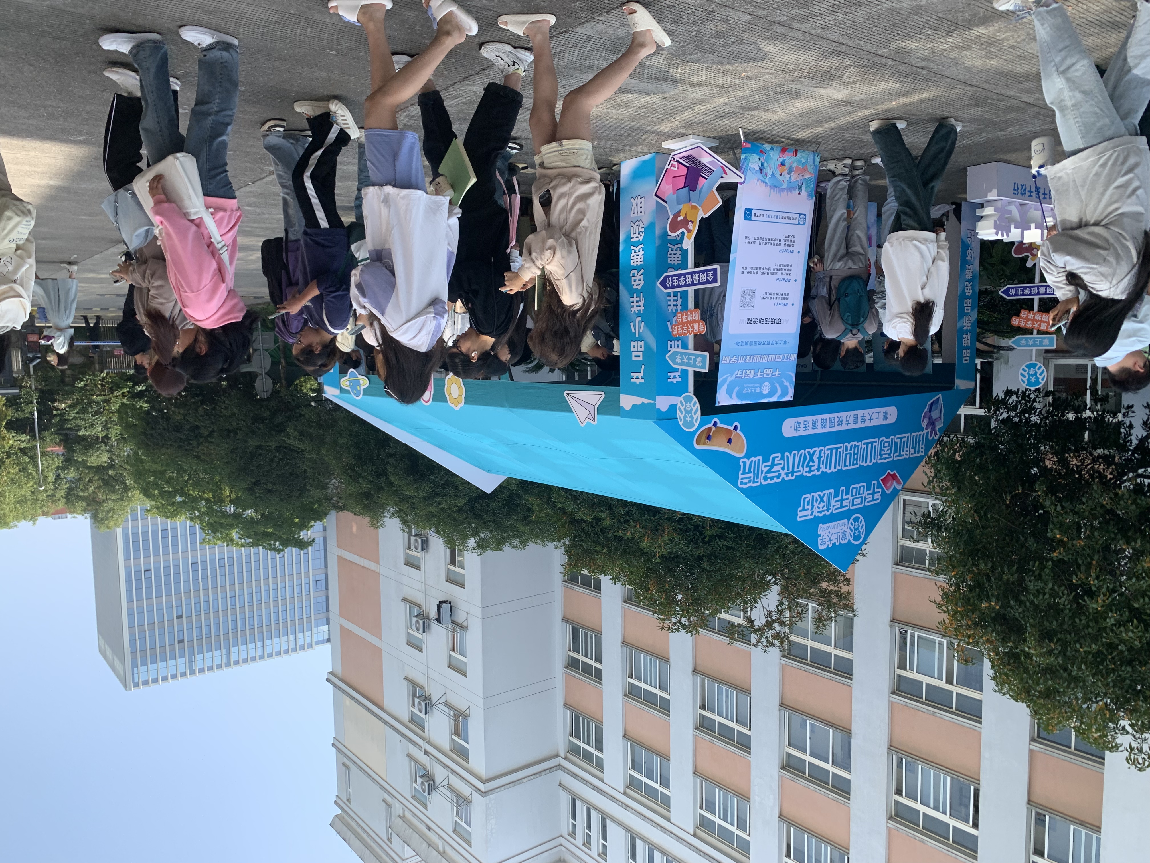杭州高校路演~浙江商业职业技术学院~场地租赁｜落地执行