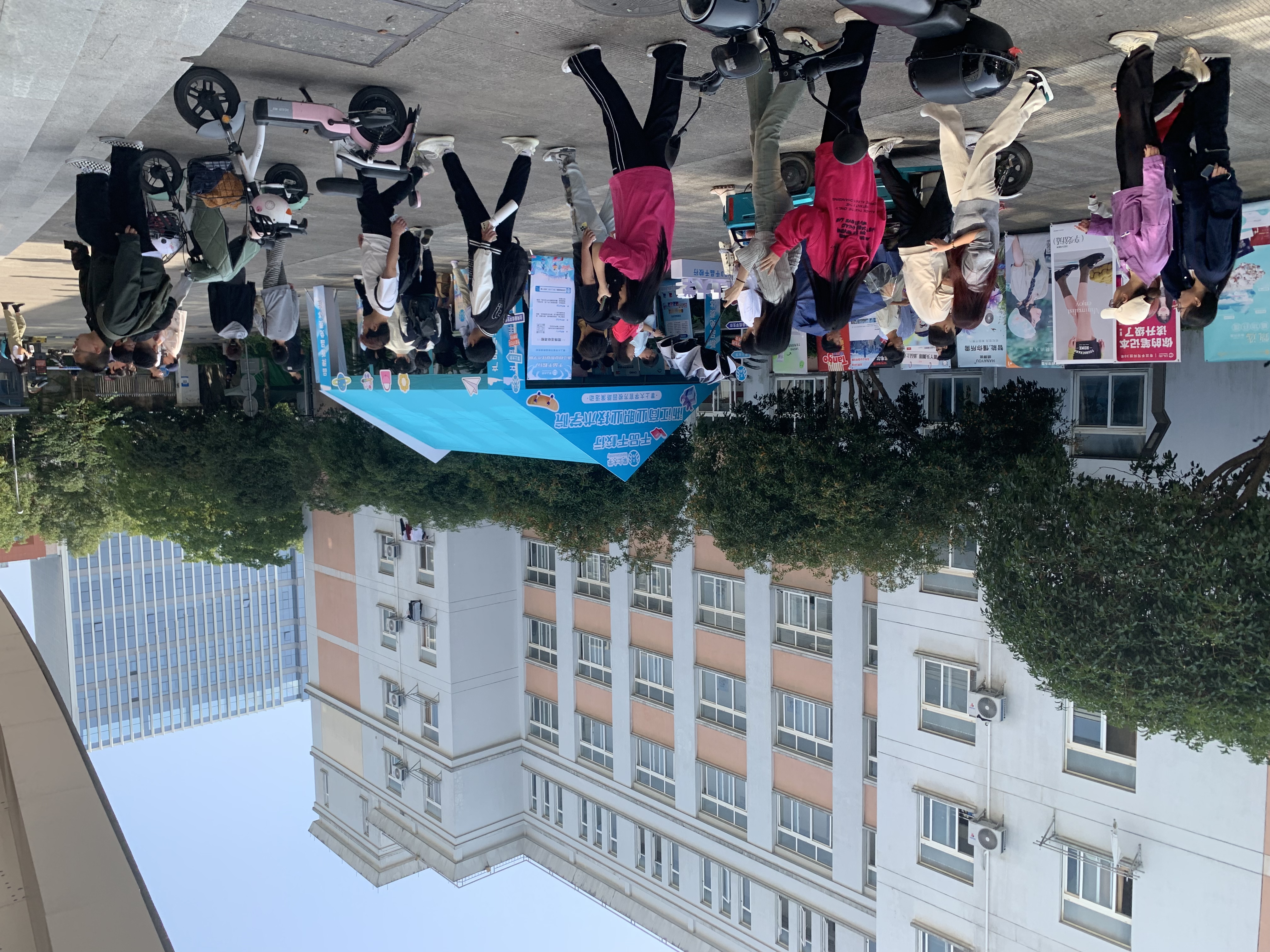 杭州高校路演~浙江商业职业技术学院~场地租赁｜落地执行