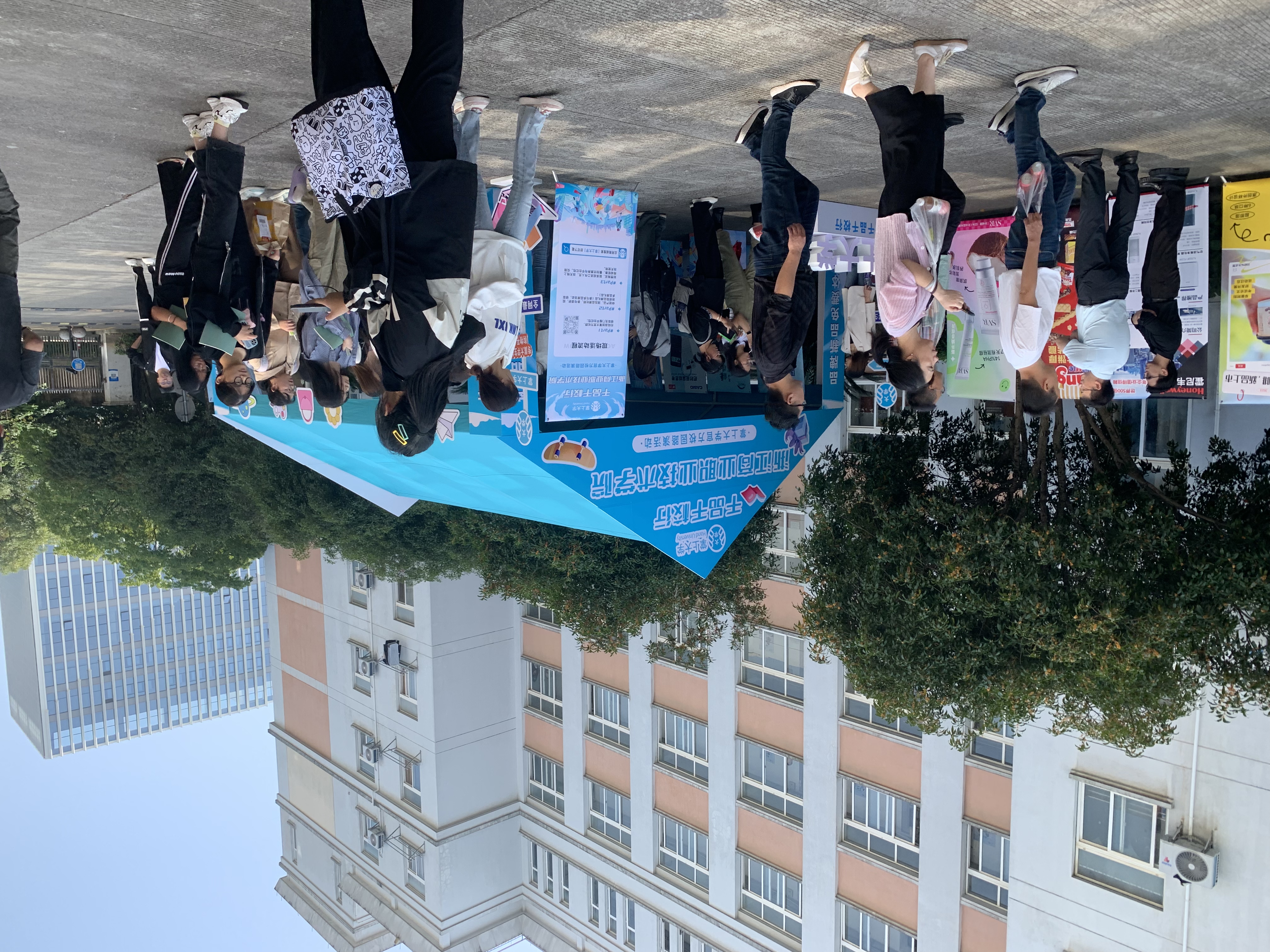 杭州高校路演~浙江商业职业技术学院~场地租赁｜落地执行