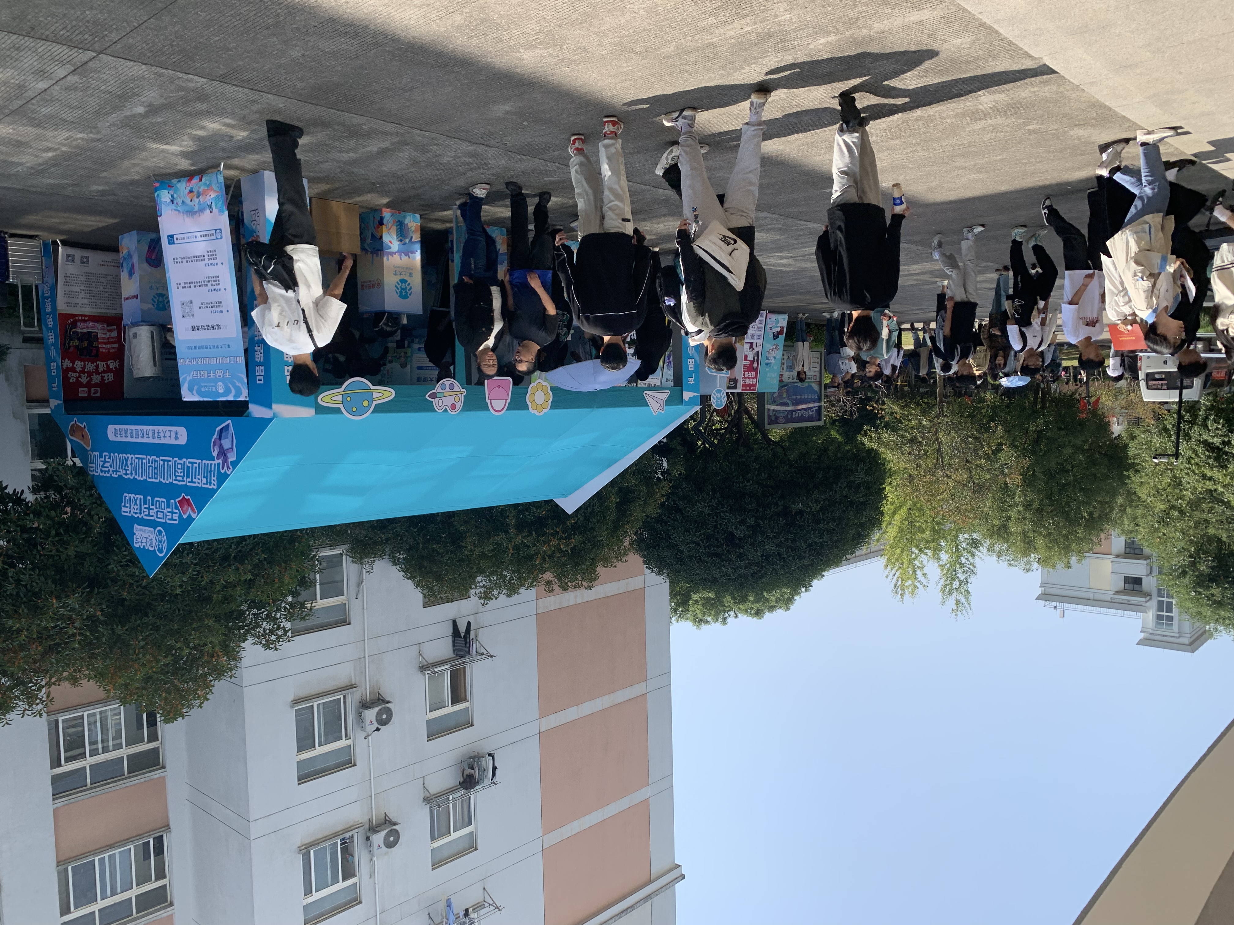 杭州高校路演~浙江商业职业技术学院~场地租赁｜落地执行