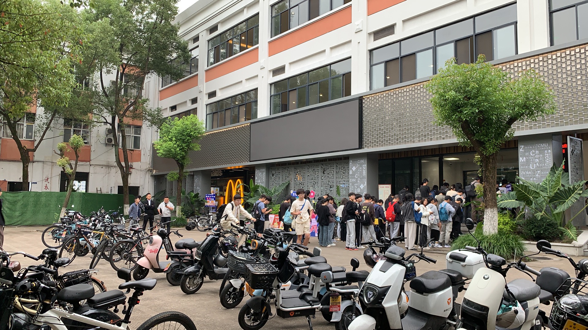 杭州高校路演~浙江中医药大学~场地租赁｜落地执行