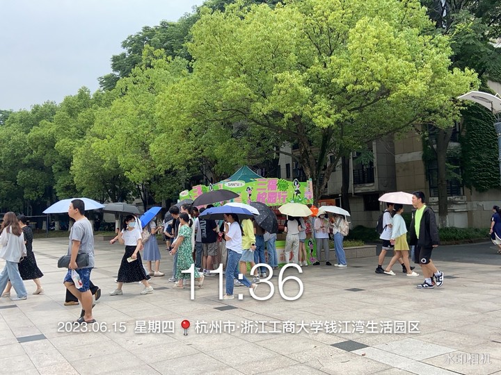 杭州高校路演~浙江工商大学~场地租赁｜落地执行