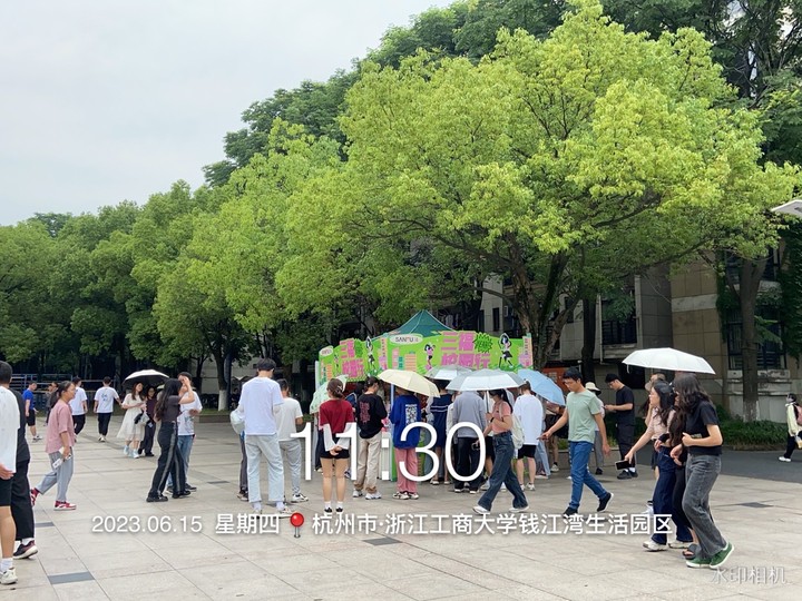 杭州高校路演~浙江工商大学~场地租赁｜落地执行