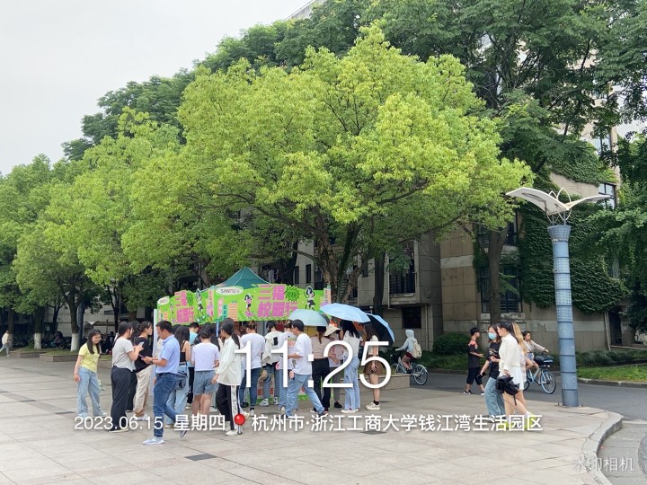 杭州高校路演~浙江工商大学~场地租赁｜落地执行