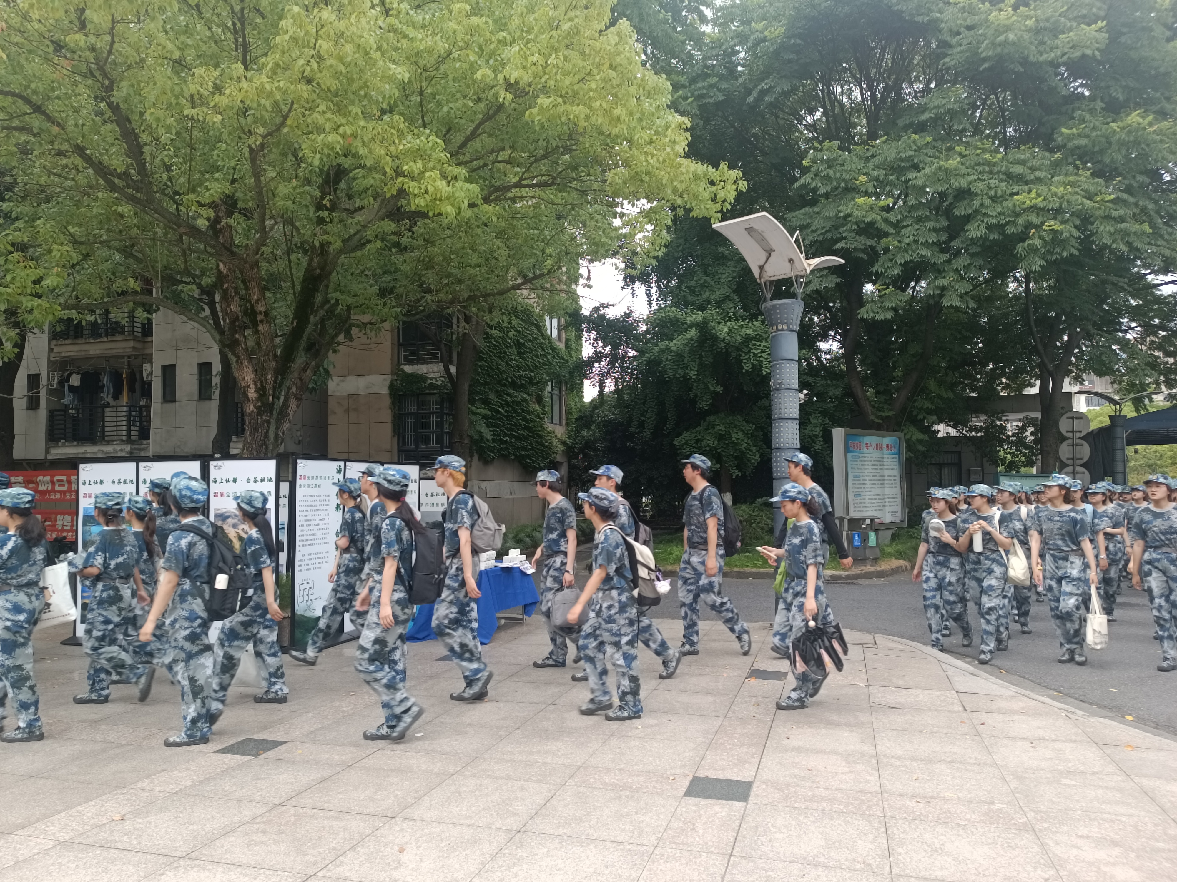 杭州高校路演~浙江工商大学~场地租赁｜落地执行