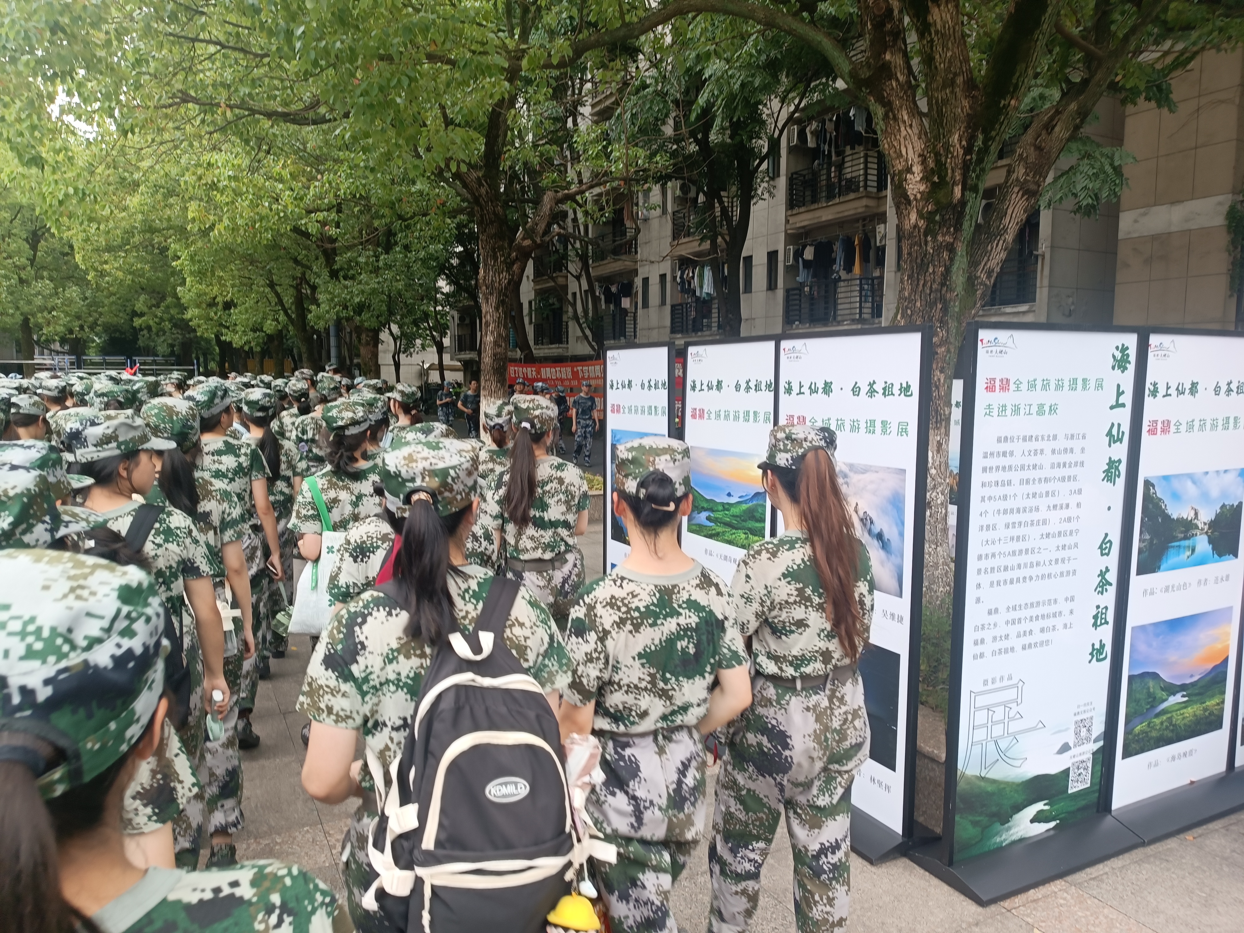 杭州高校路演~浙江工商大学~场地租赁｜落地执行