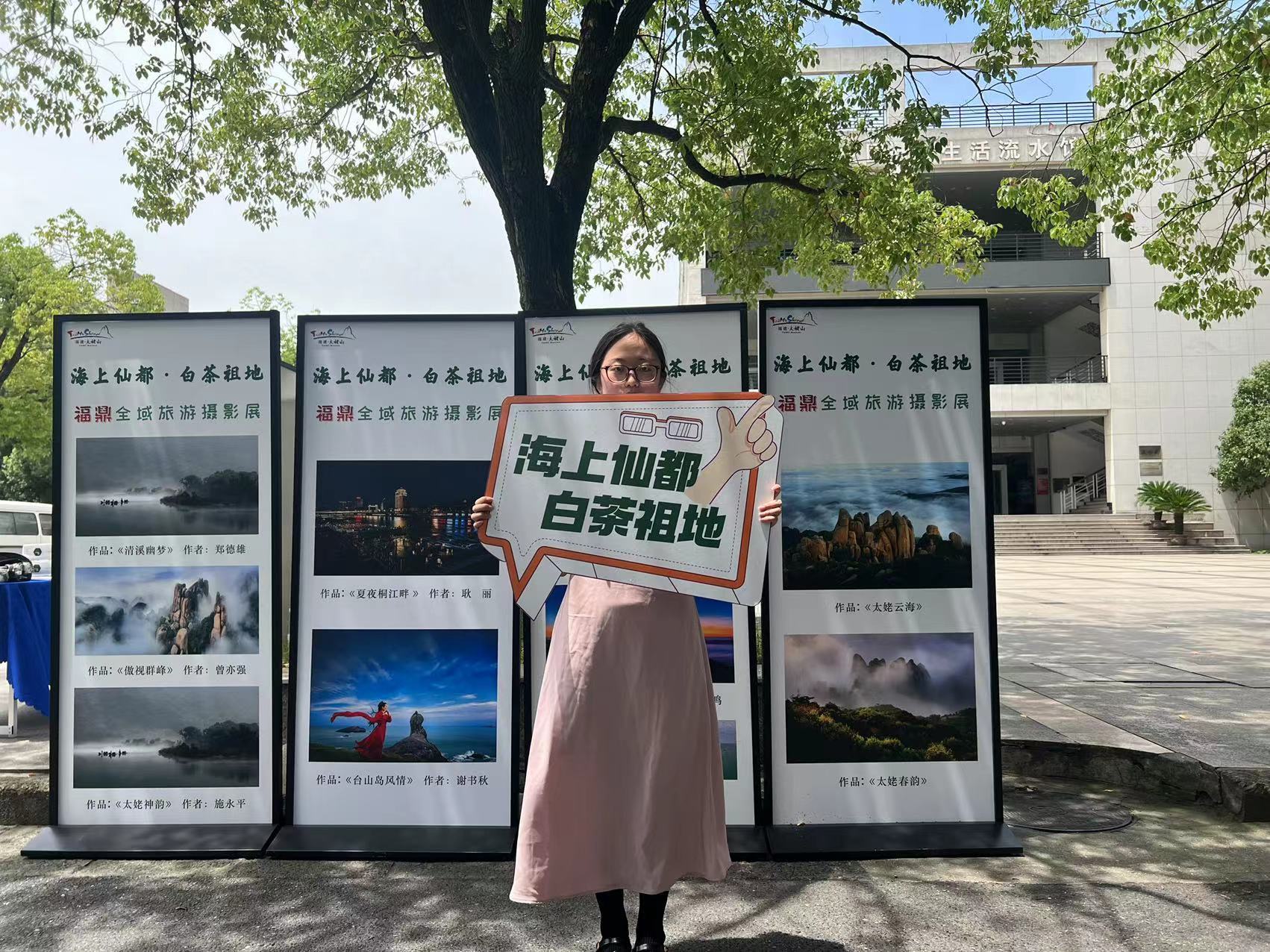 杭州高校路演~浙江工商大学~场地租赁｜落地执行