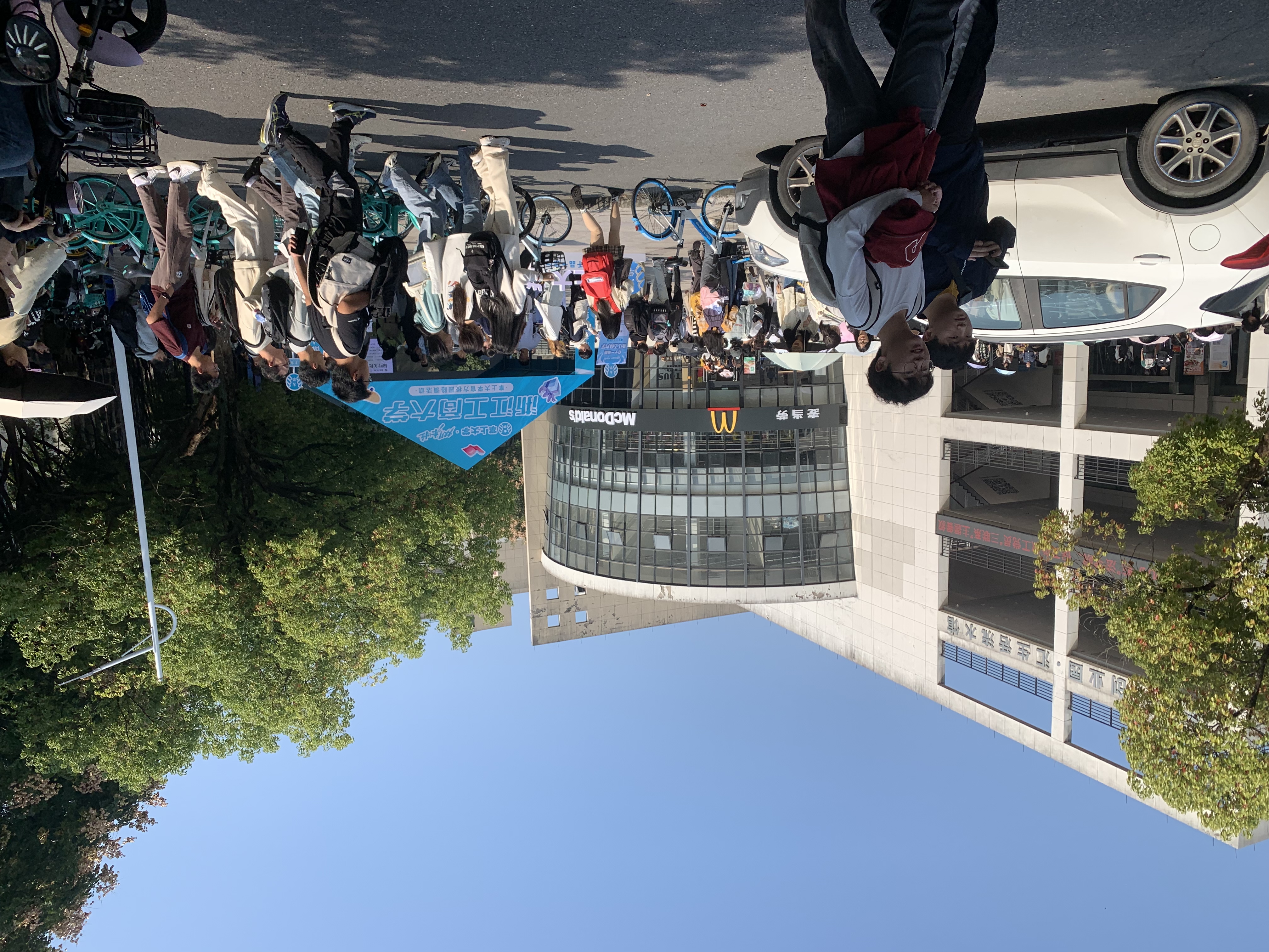 杭州高校路演~浙江工商大学~场地租赁｜落地执行
