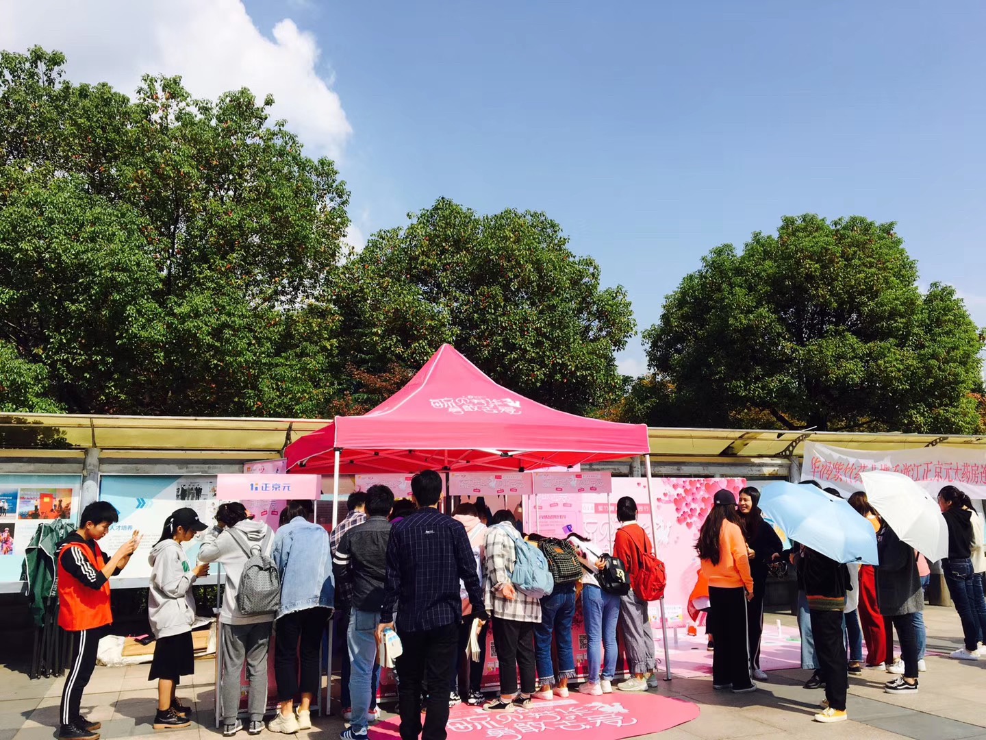 杭州高校路演~杭州师范大学~场地租赁｜落地执行