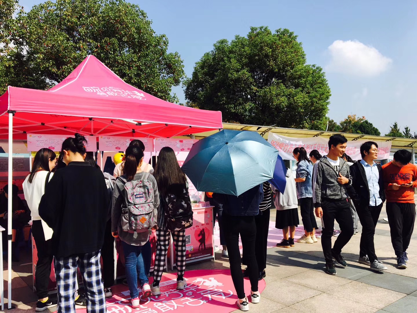 杭州高校路演~杭州师范大学~场地租赁｜落地执行