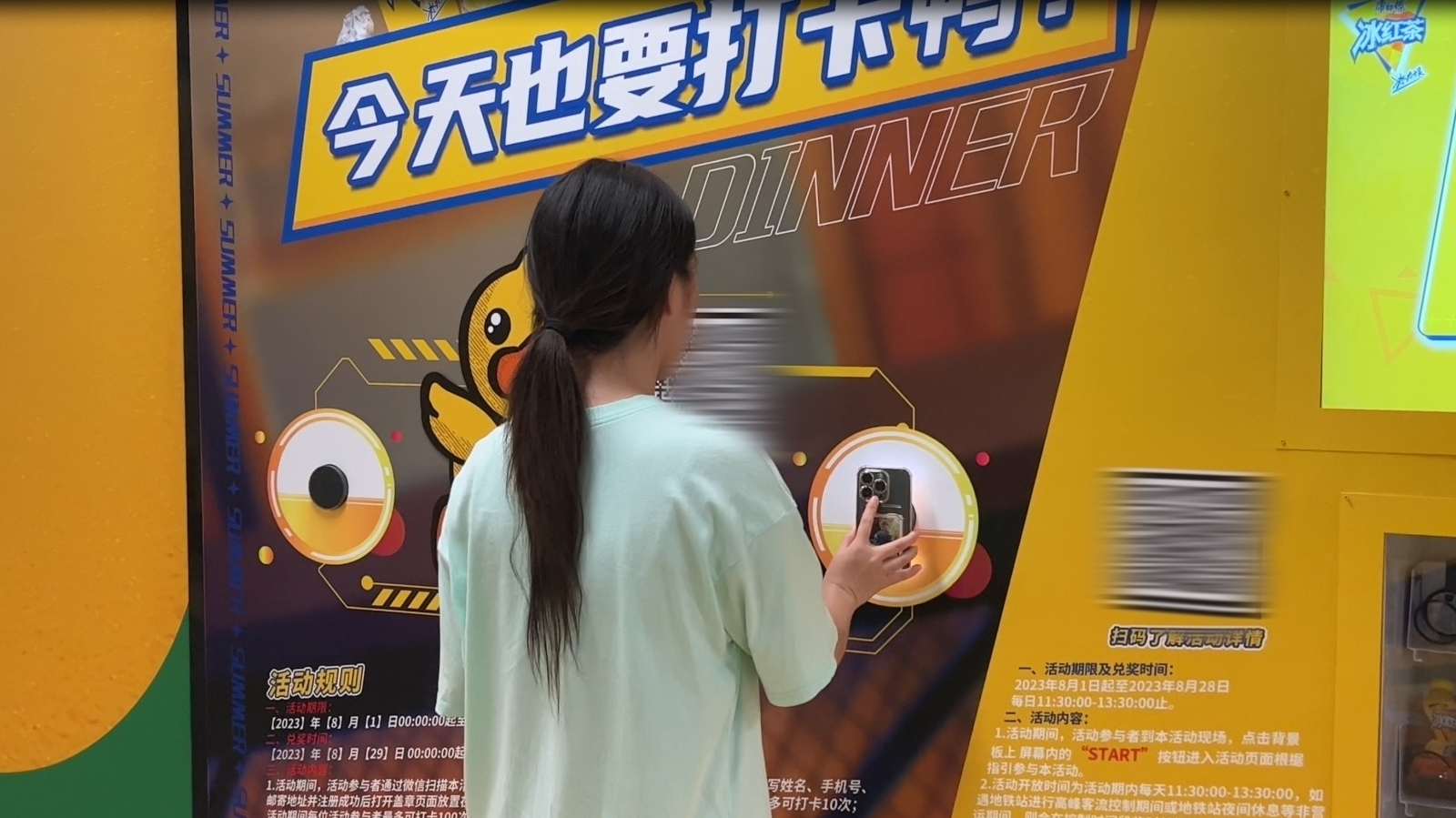 年终<font style="color: #FF8F00 !important;">品牌</font>地铁<font style="color: #FF8F00 !important;">营销</font>快闪活动推广引流互动装置
