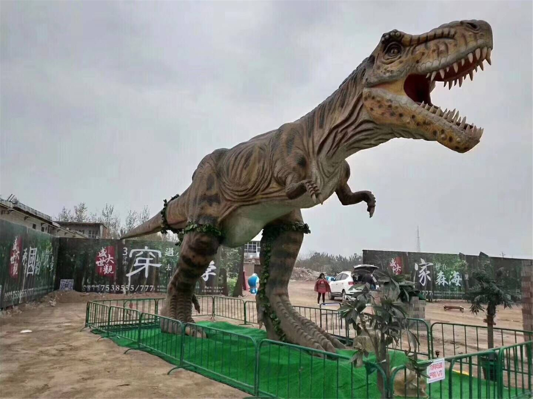 重返侏罗纪大型仿真恐龙展