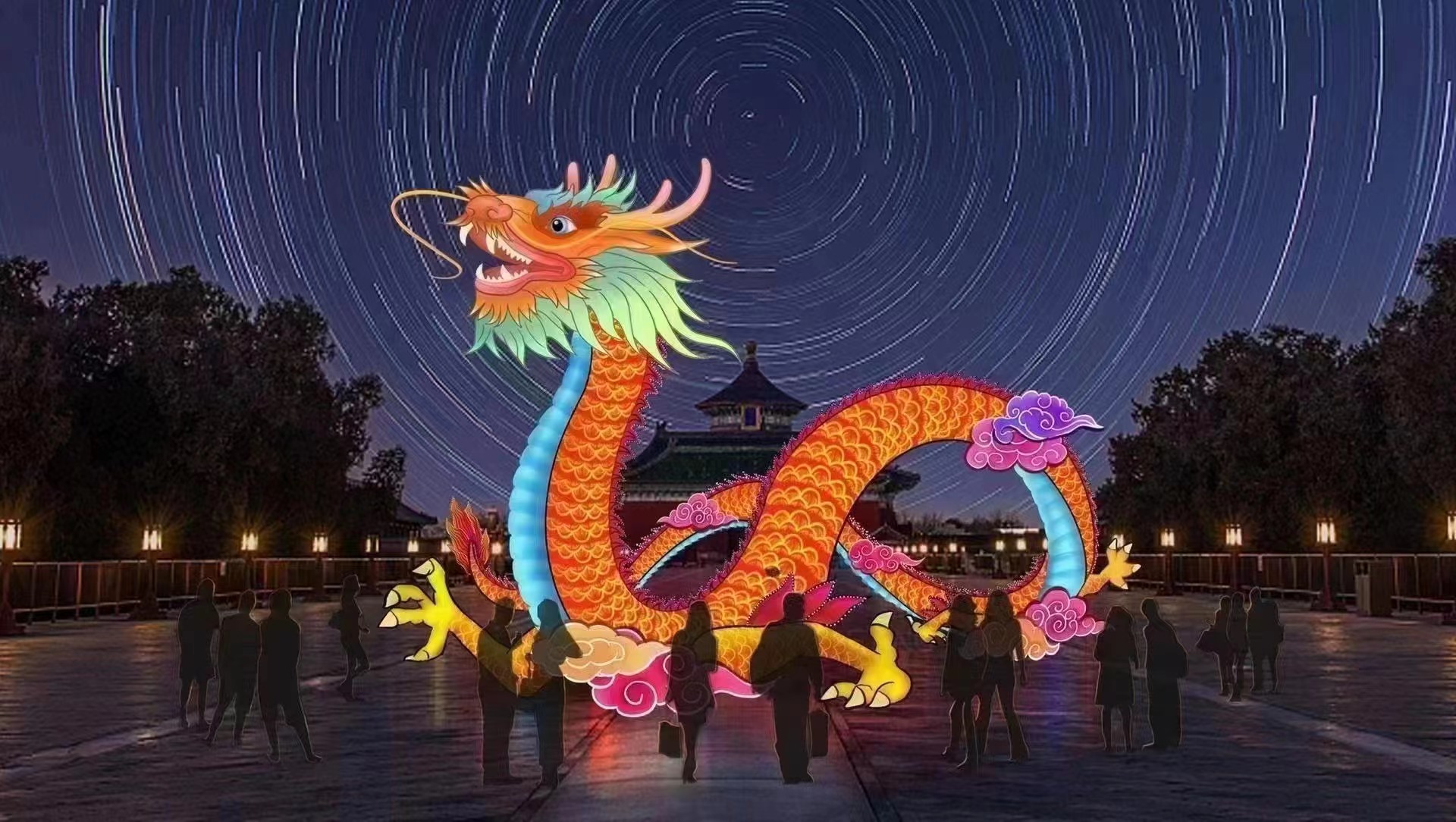 <font style="color: #FF8F00 !important;">中国龙</font>花灯造型