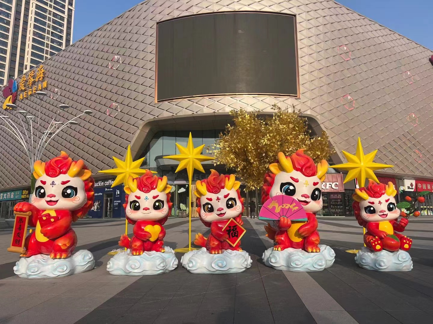 龙年美陈IP互动拍照打卡售楼公园商场春节装饰雕塑