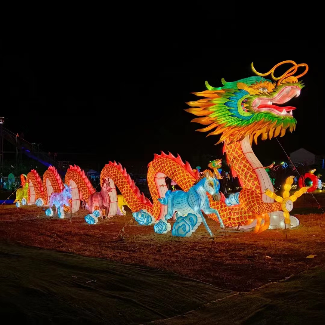 龙行龘龘