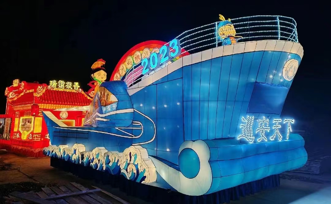 巡游花车，彩船