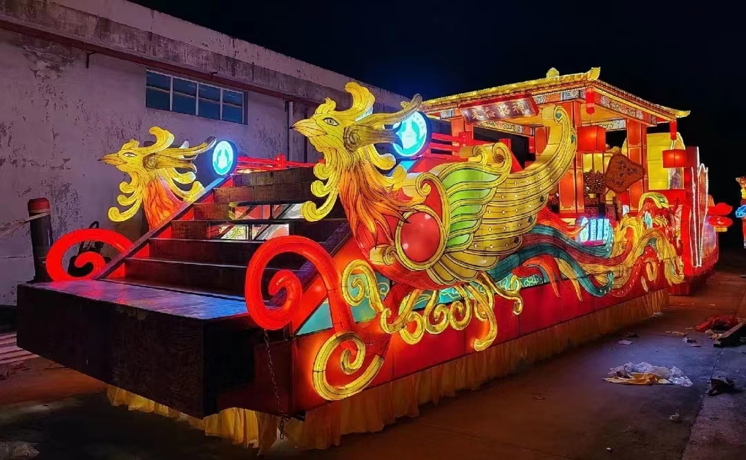 巡游花车，彩船