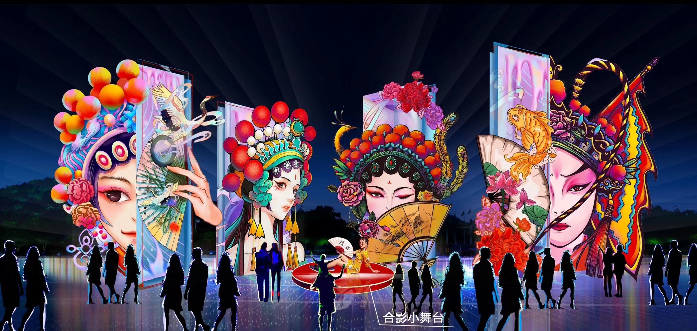 国潮风彩灯
