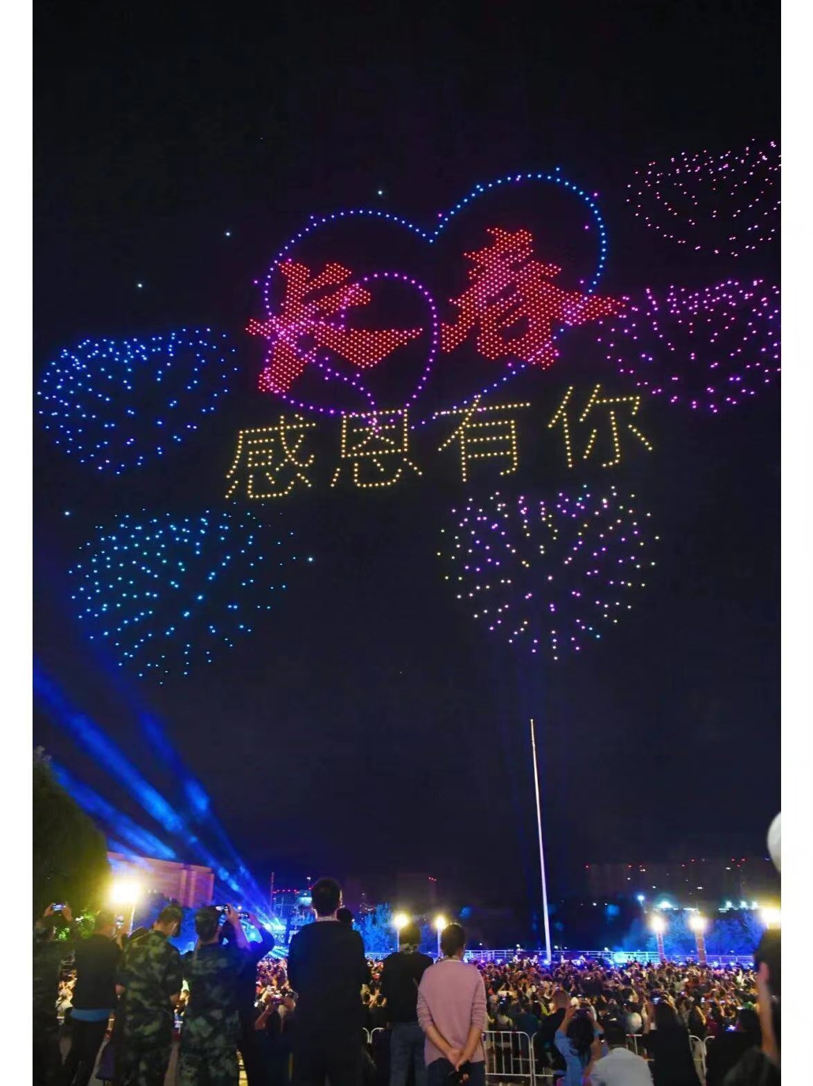 无人机表演，无人机编队表演