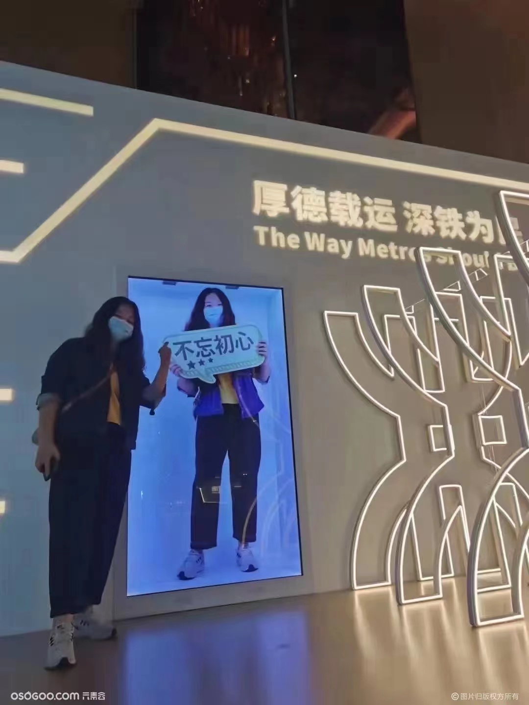 人体复刻机，AI数字全息仓