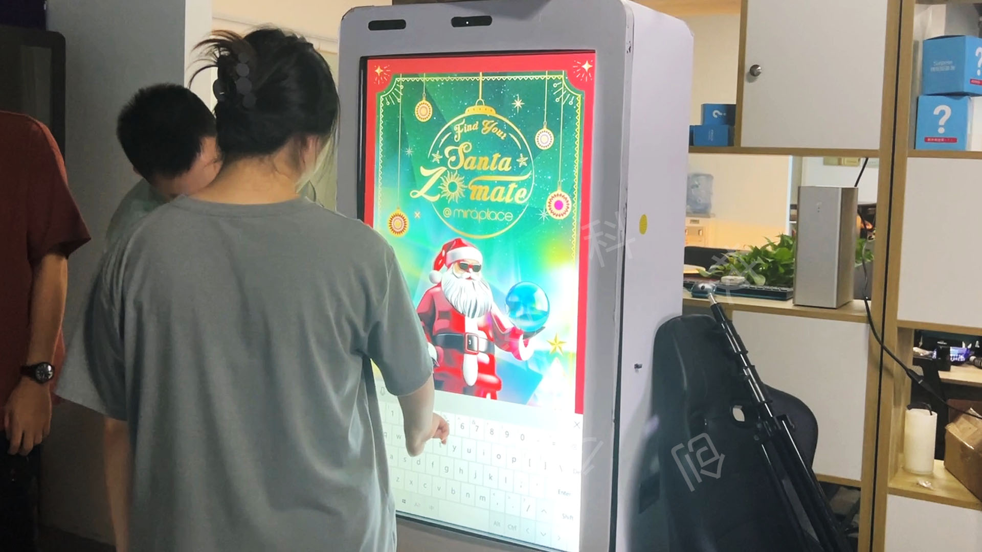 圣诞节AI拍照星座运势互动品牌留资暖场游戏装置