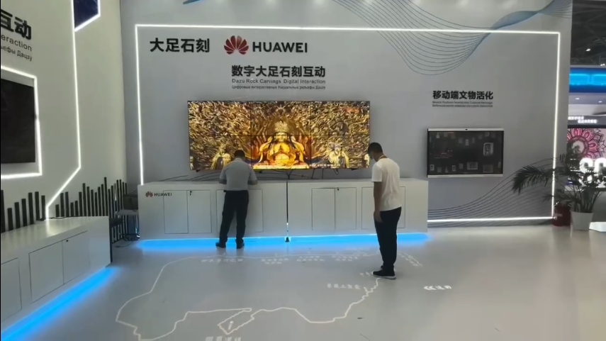 数字大足石刻互动装置  踩中地面图标弹出对应画面 数字展厅