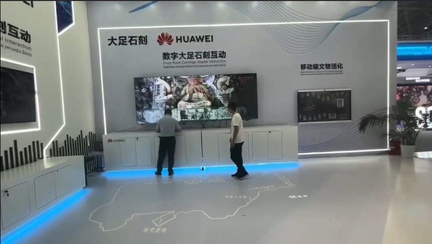 数字大足石刻互动装置  踩中地面图标弹出对应画面 数字展厅