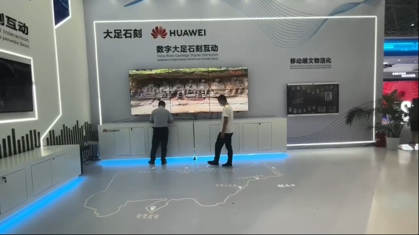 数字大足石刻互动装置  踩中地面图标弹出对应画面 数字展厅