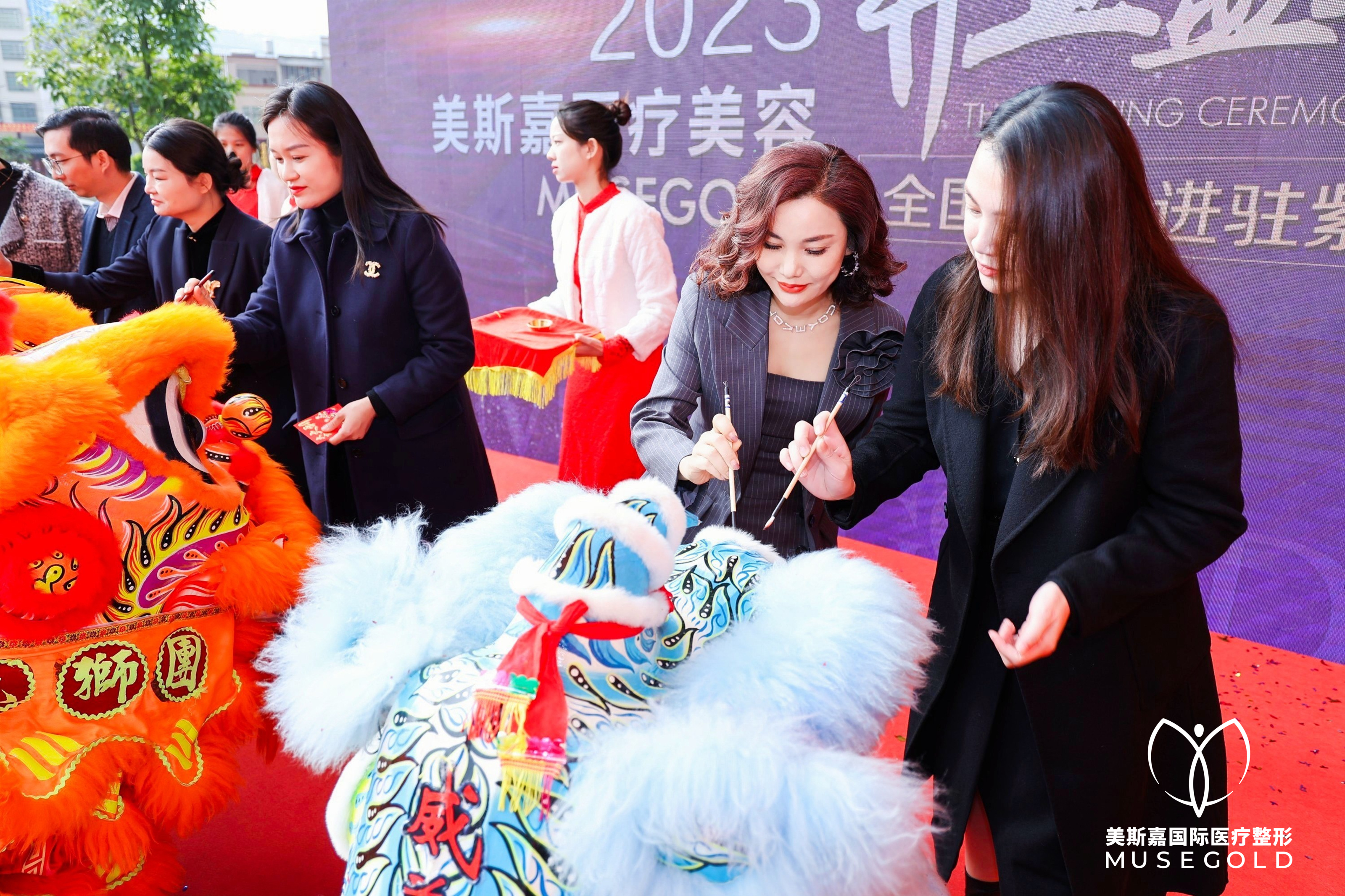 音为爱文化——美斯嘉开业活动盛典圆满落地