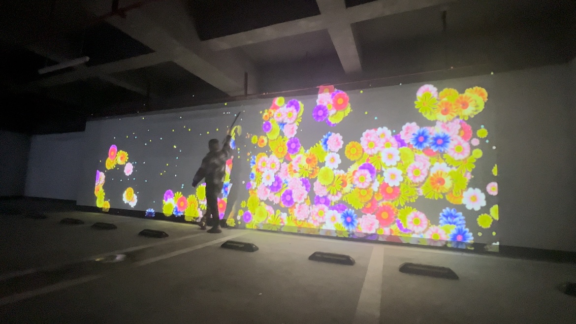 互动投影步步生花