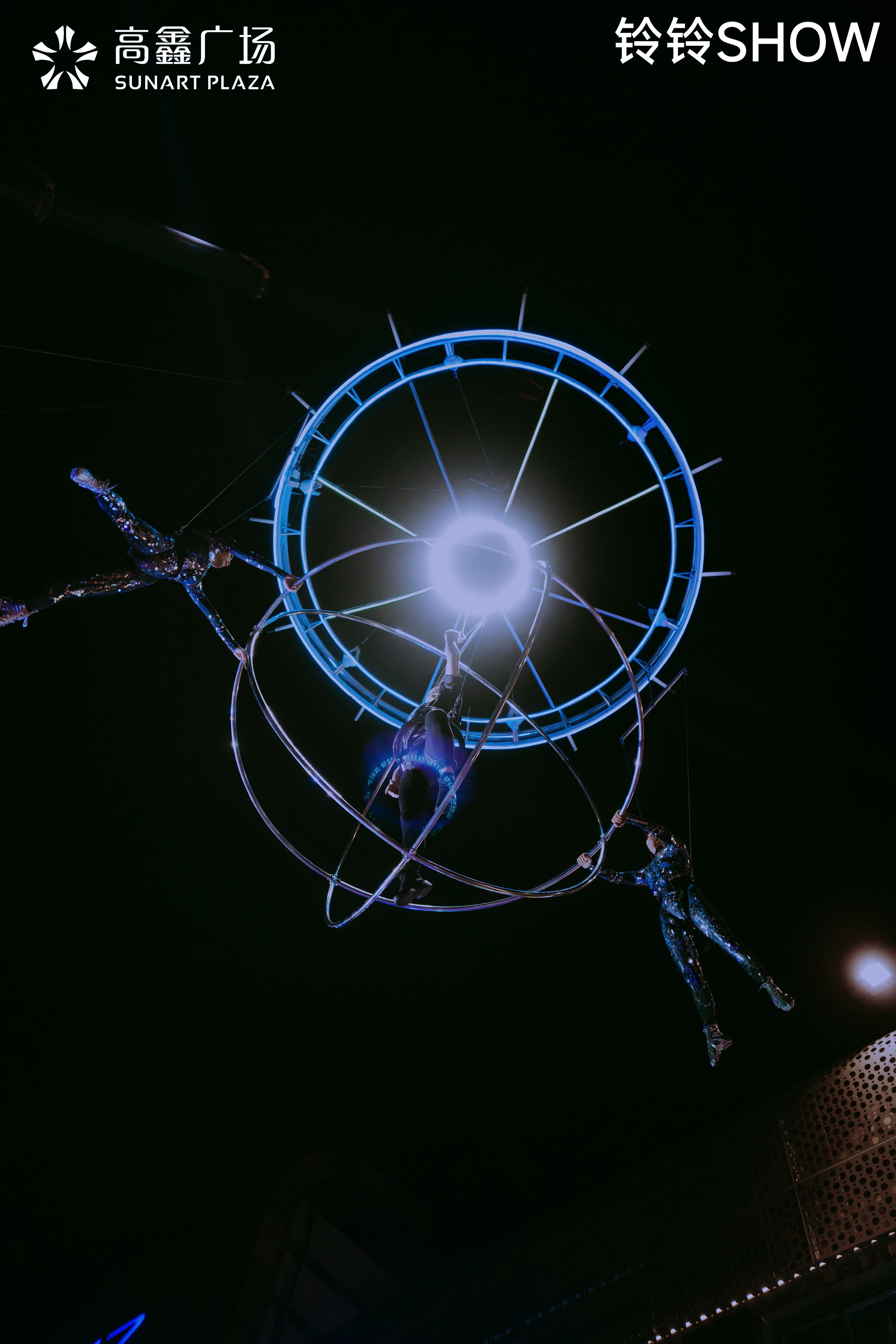 赛博空间
