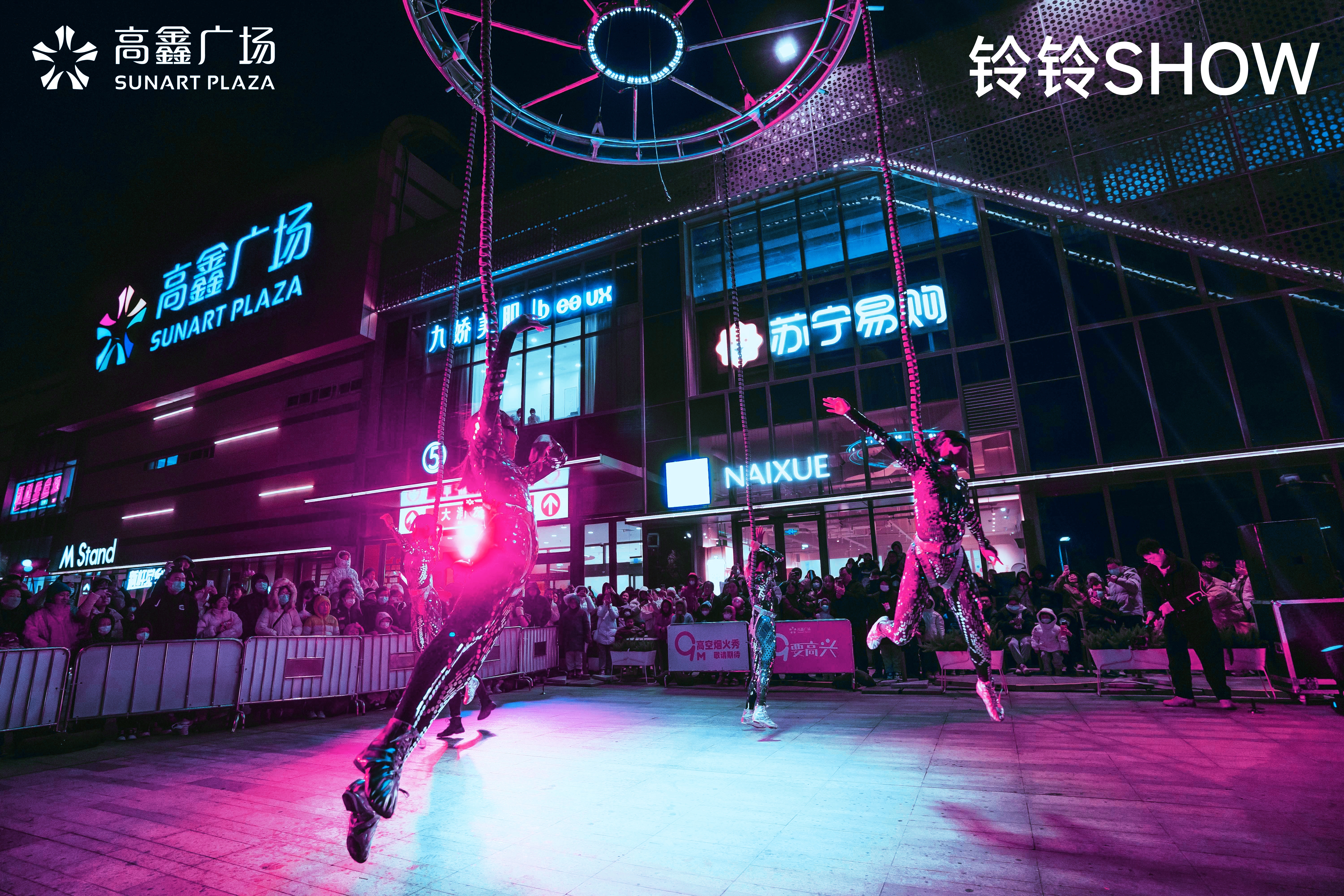 赛博空间