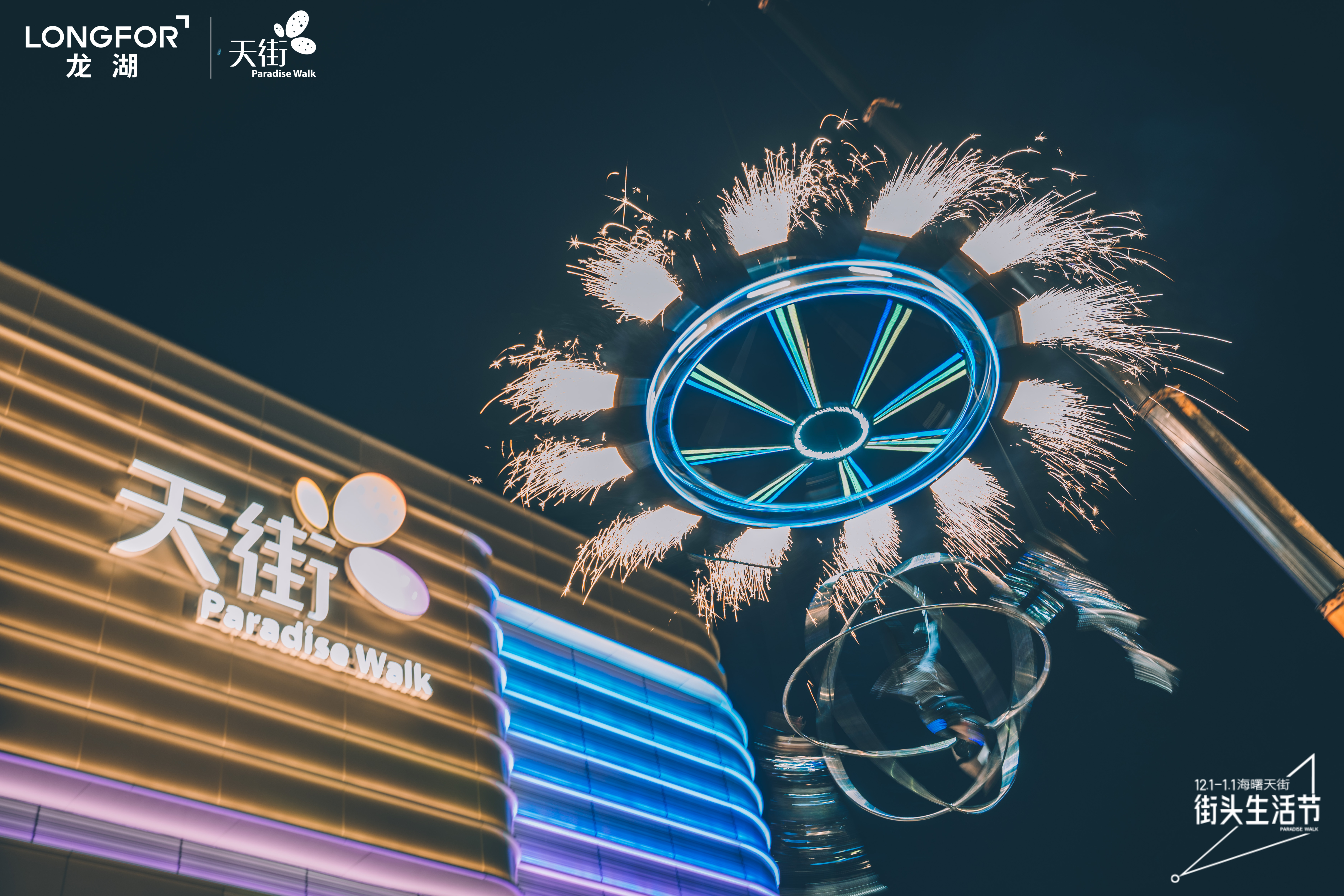 赛博空间