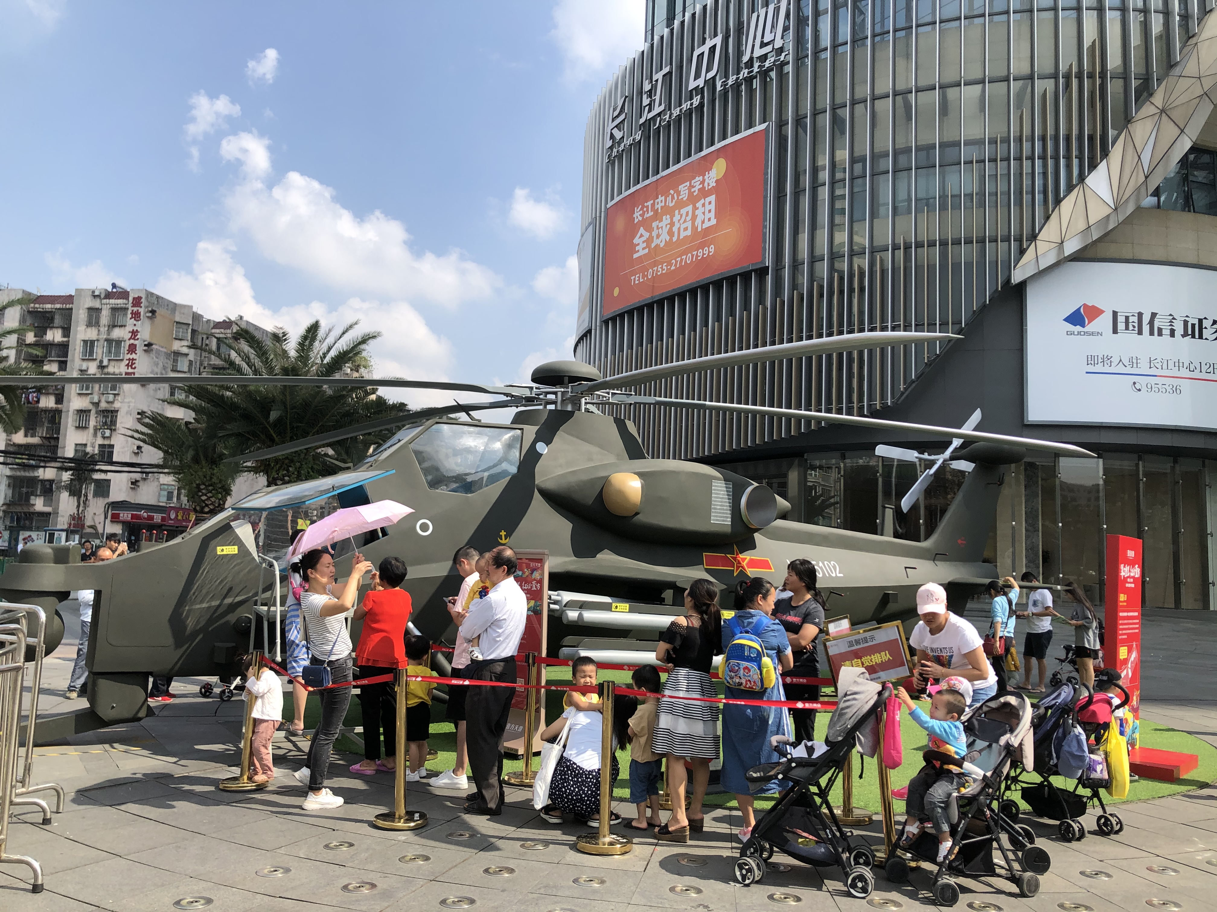 军事模型展国防教育军工展武直十武装直升机