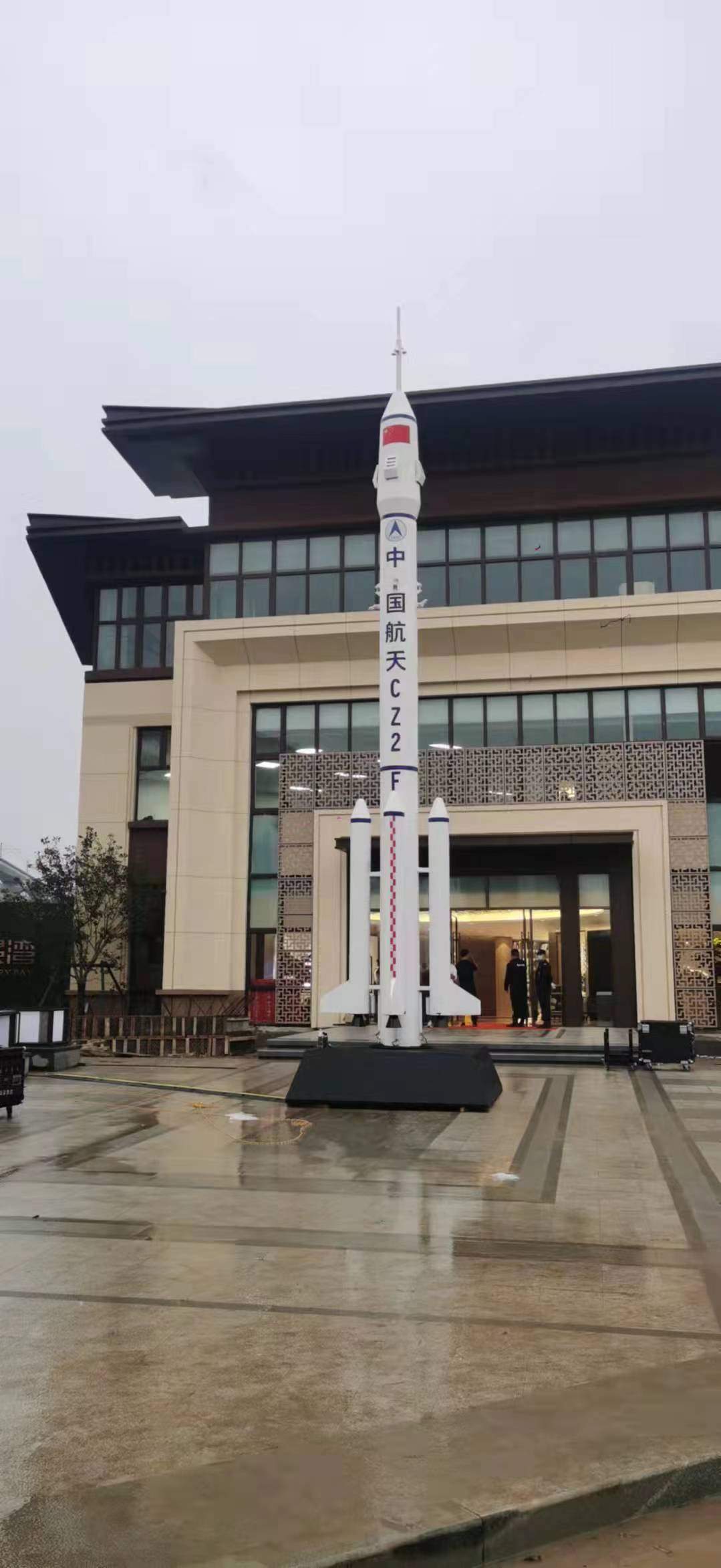 长征系火箭模型升空火箭广东火箭租赁