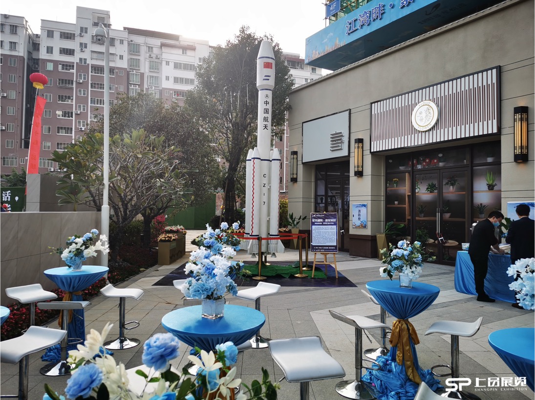长征系火箭模型升空火箭广东火箭租赁