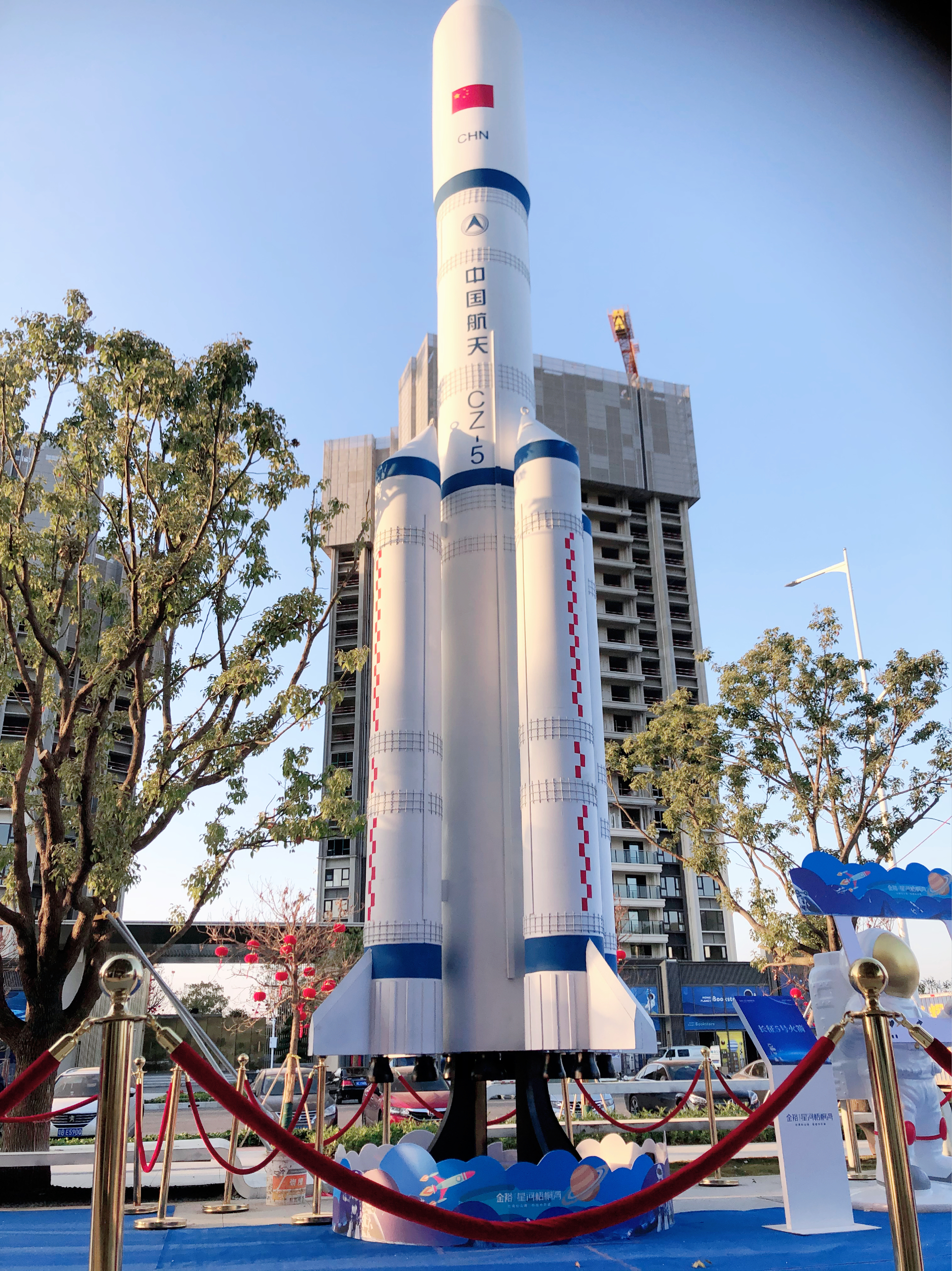 长征系火箭模型升空火箭广东火箭租赁