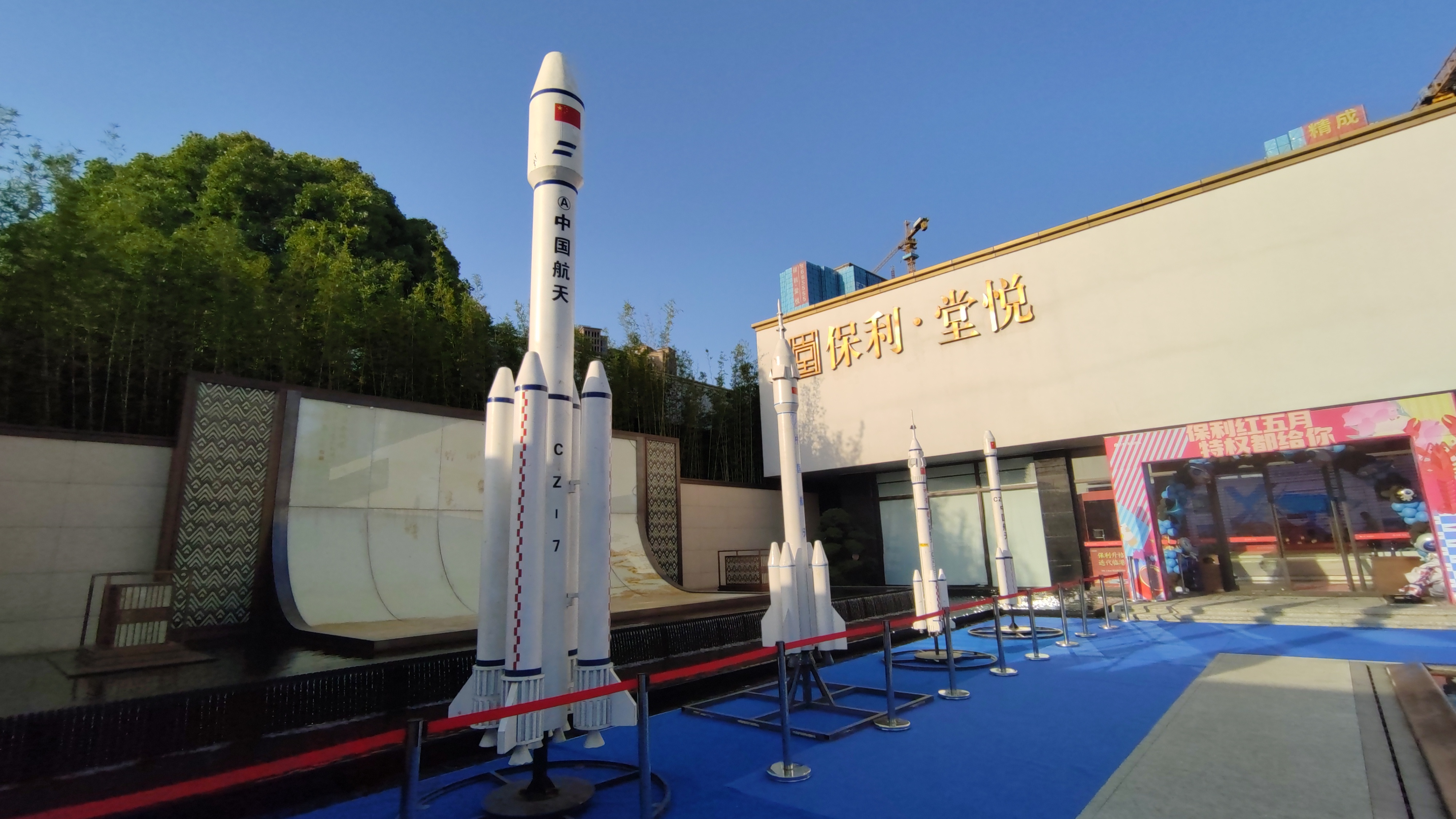 长征系火箭模型升空火箭广东火箭租赁