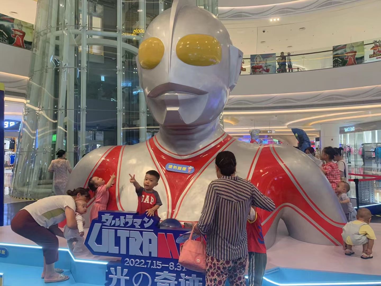 奥特曼展奥特曼儿童剧