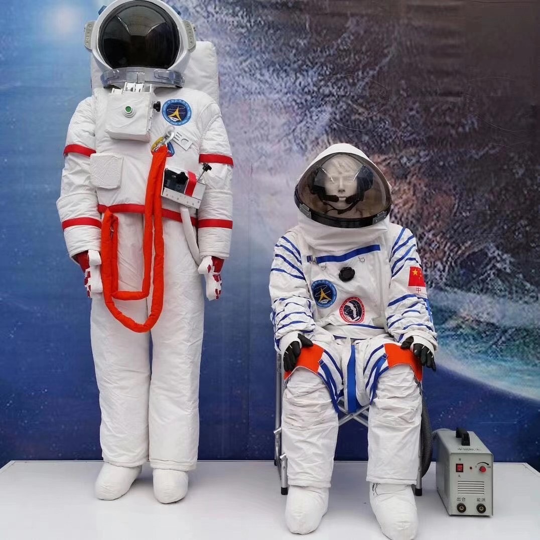 太空主题展 航空展太空体验馆天空风暴