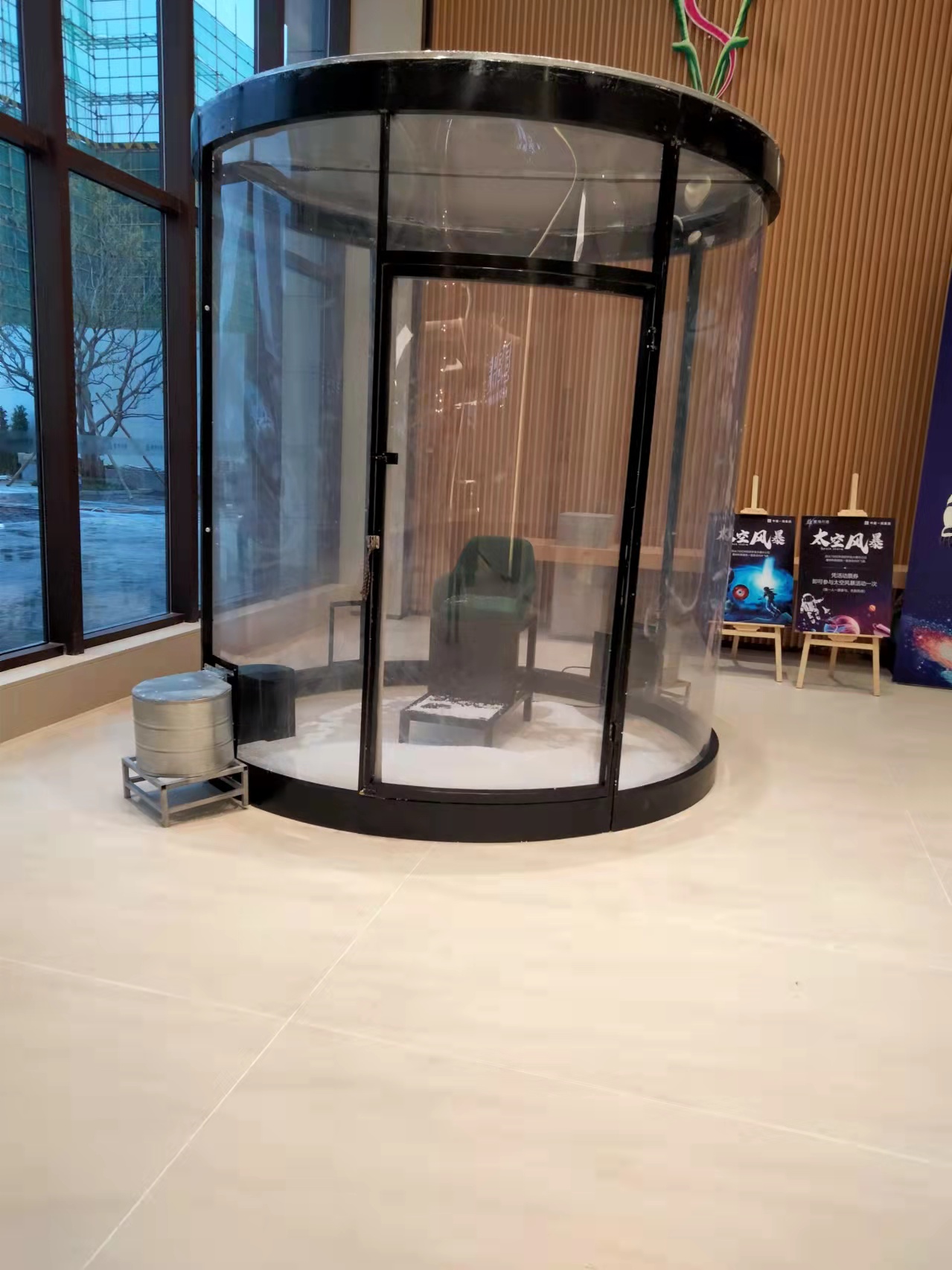 太空主题展 航空展太空体验馆天空风暴