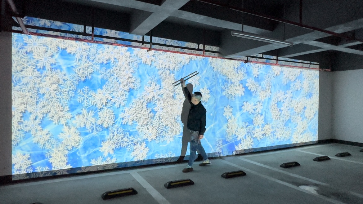 互动投影素材之踏雪