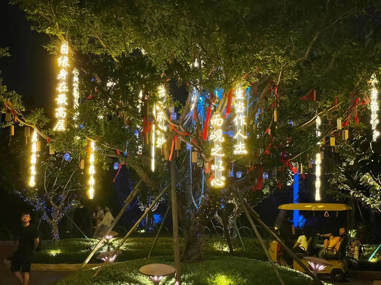 美陈装置—古诗词灯