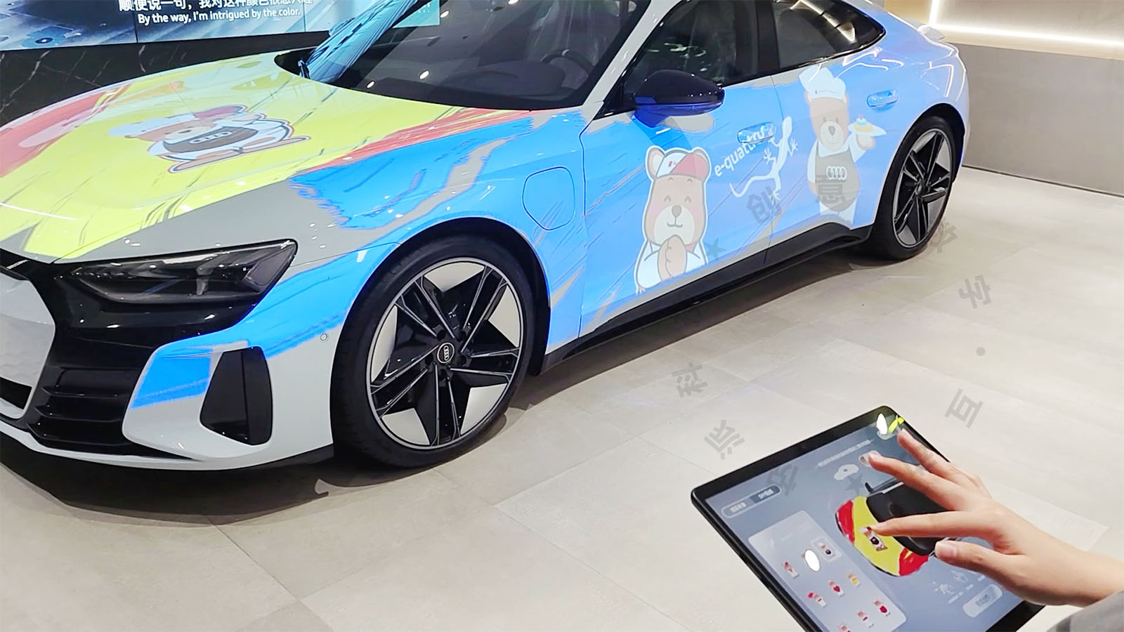 品牌车展年会尾牙汽车投影DIY互动游戏装置