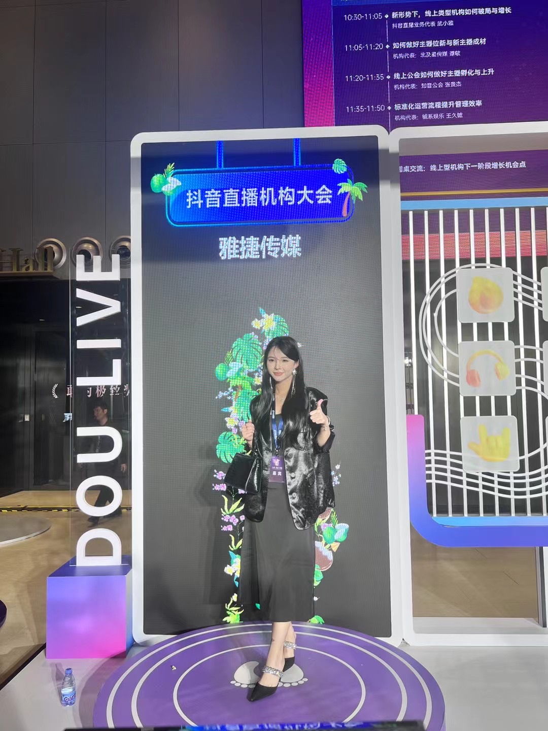 签到互动合影墙 创意体感互动合影  体感生花互动合影  
