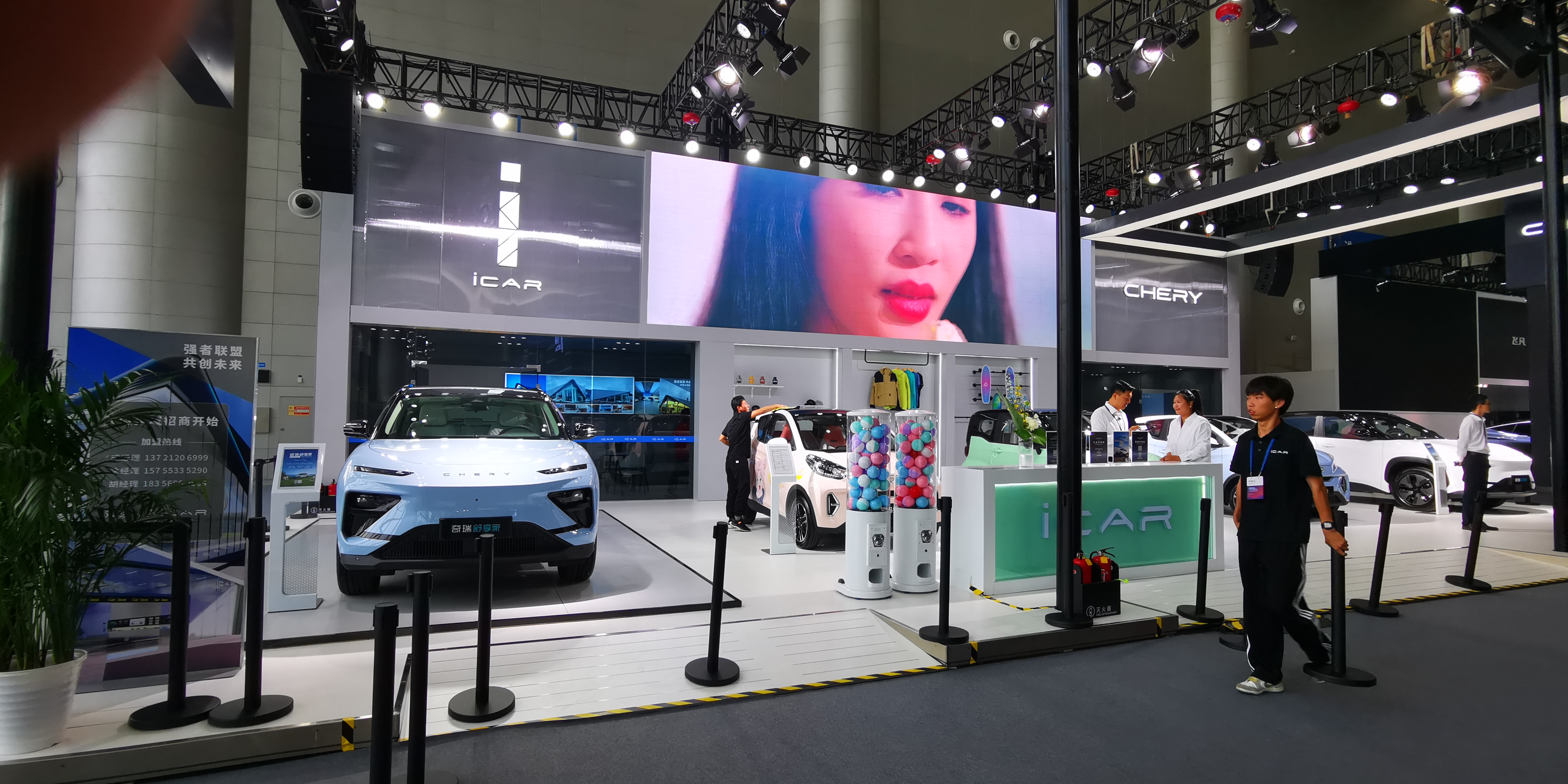 车展类