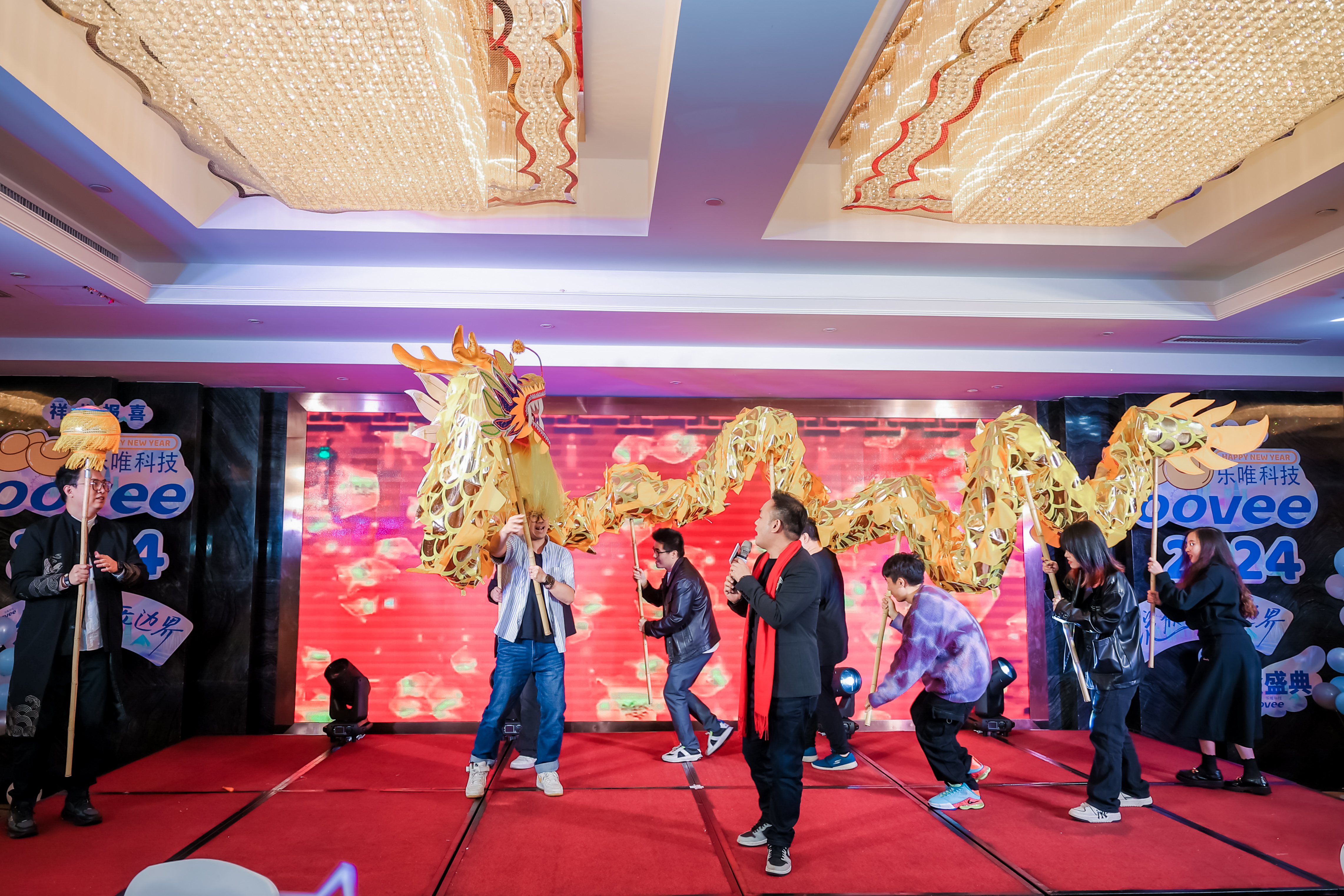 乐唯年会庆典——音为爱文化
