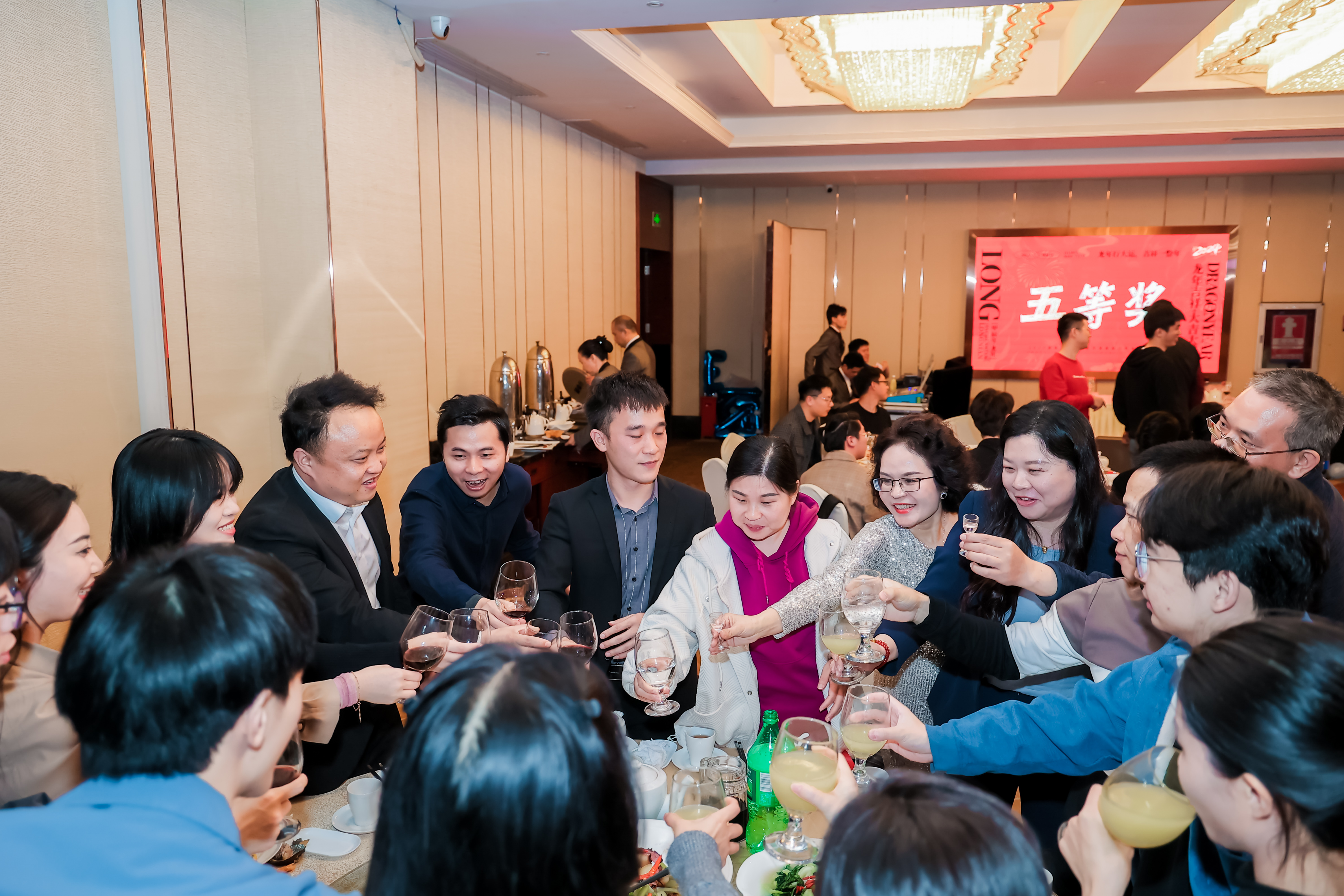 乐唯年会庆典——音为爱文化