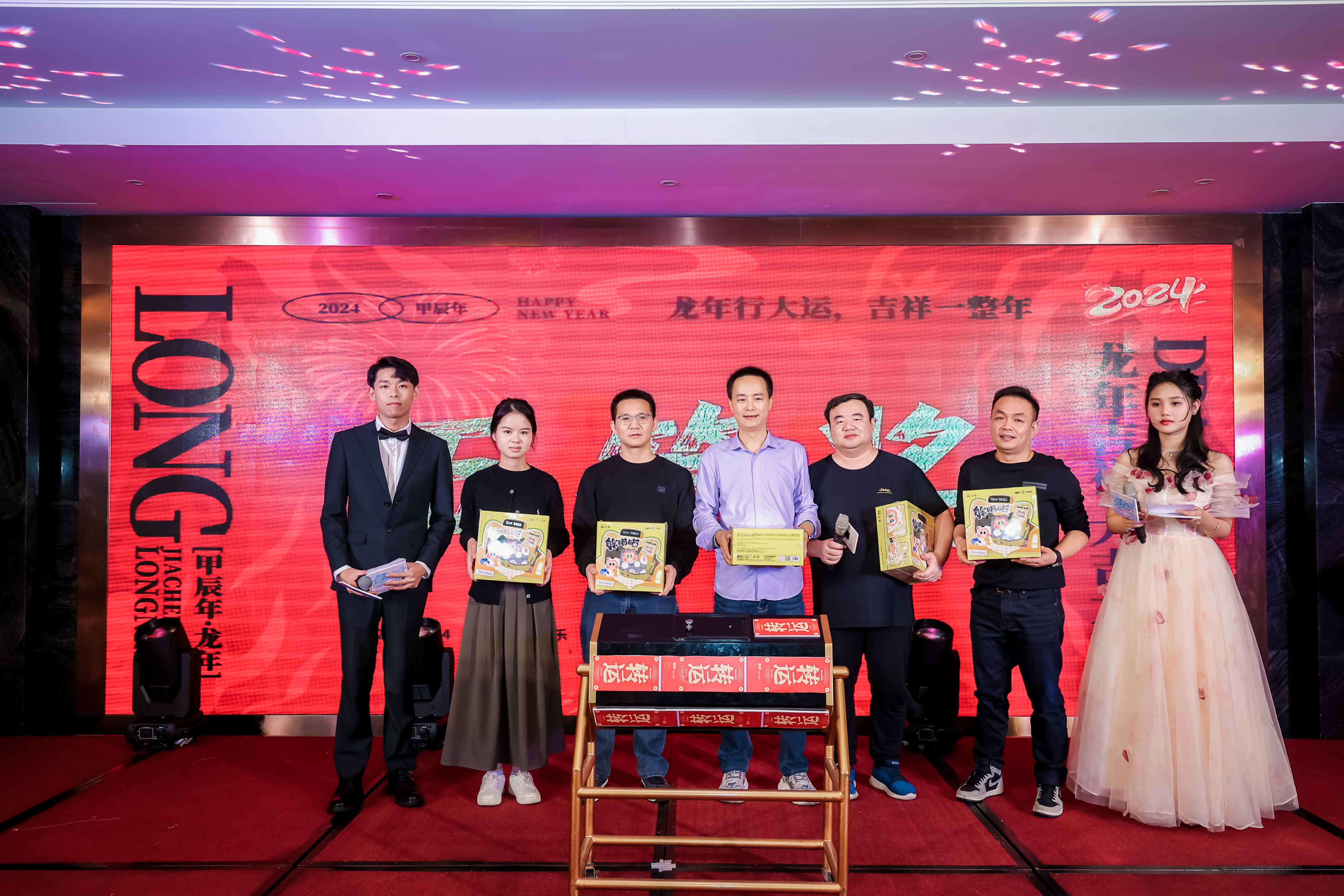 乐唯年会庆典——音为爱文化