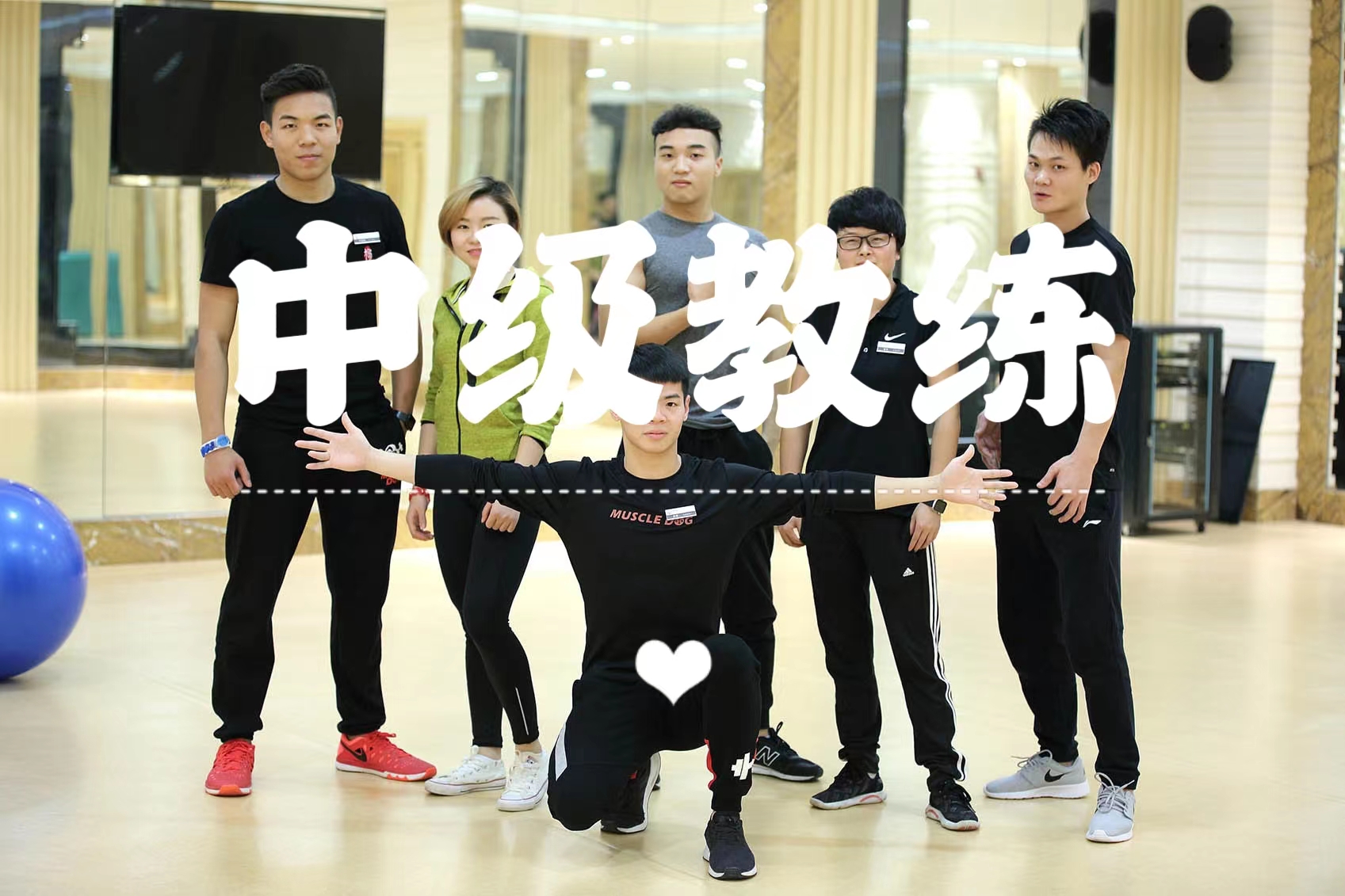 【Me霆-优惠政策】安排中级教练送库存特定道具